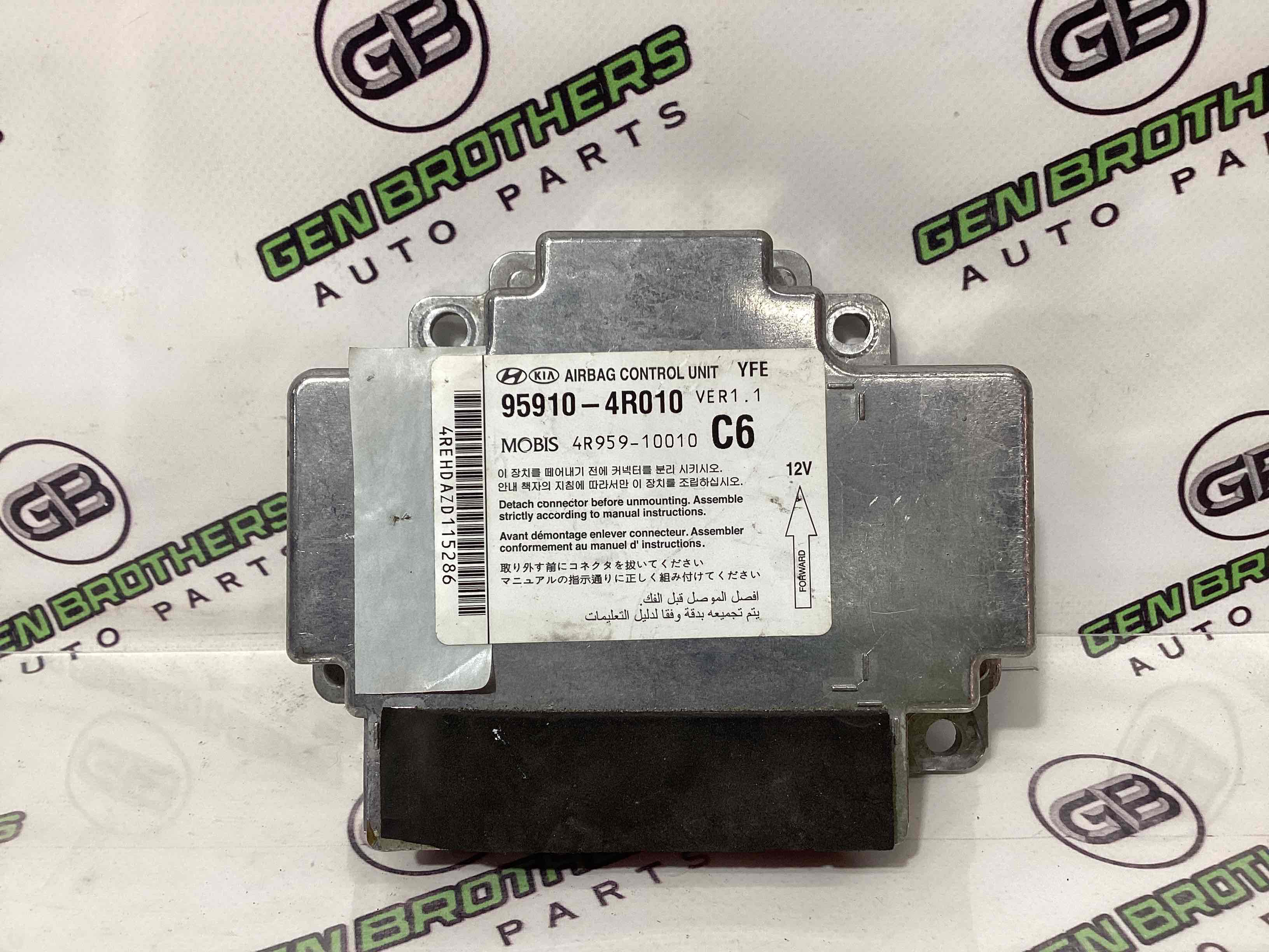 Модуль srs airbag компьютер подушек безопасности