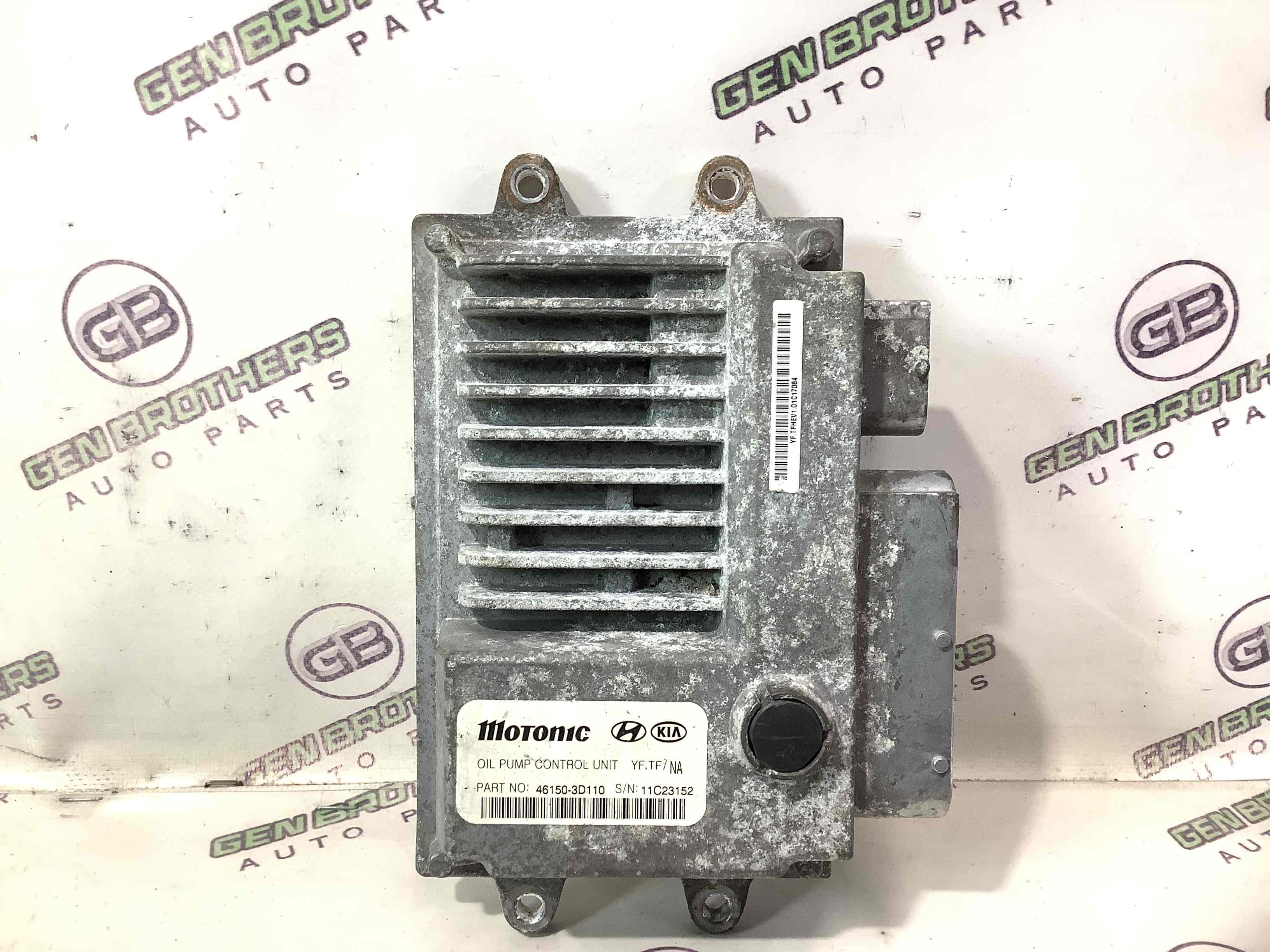 Блок управления КПП и мостами