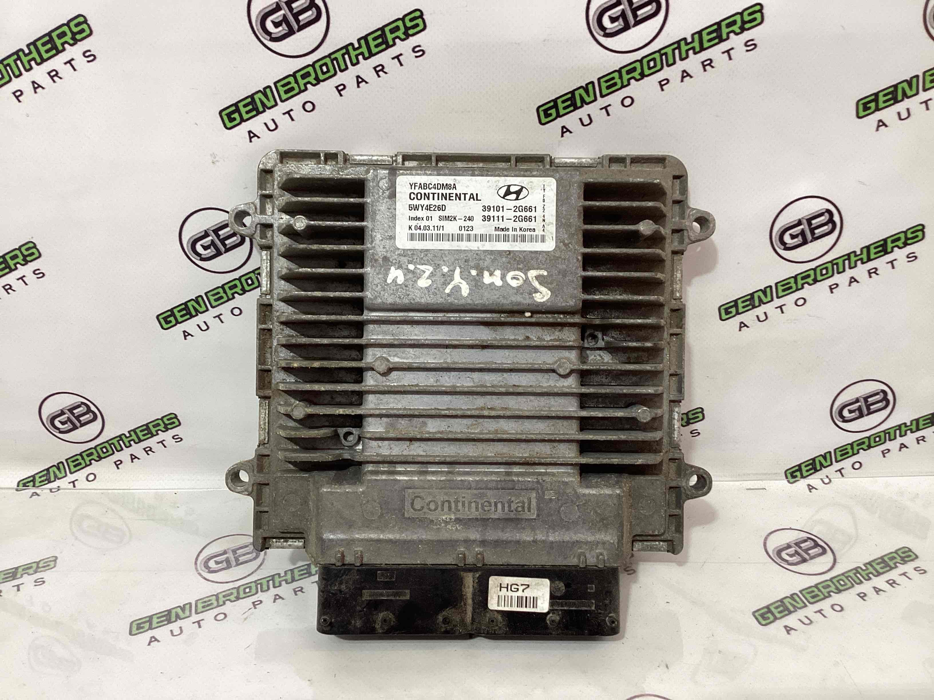 Блок ECU компьютер двигателя