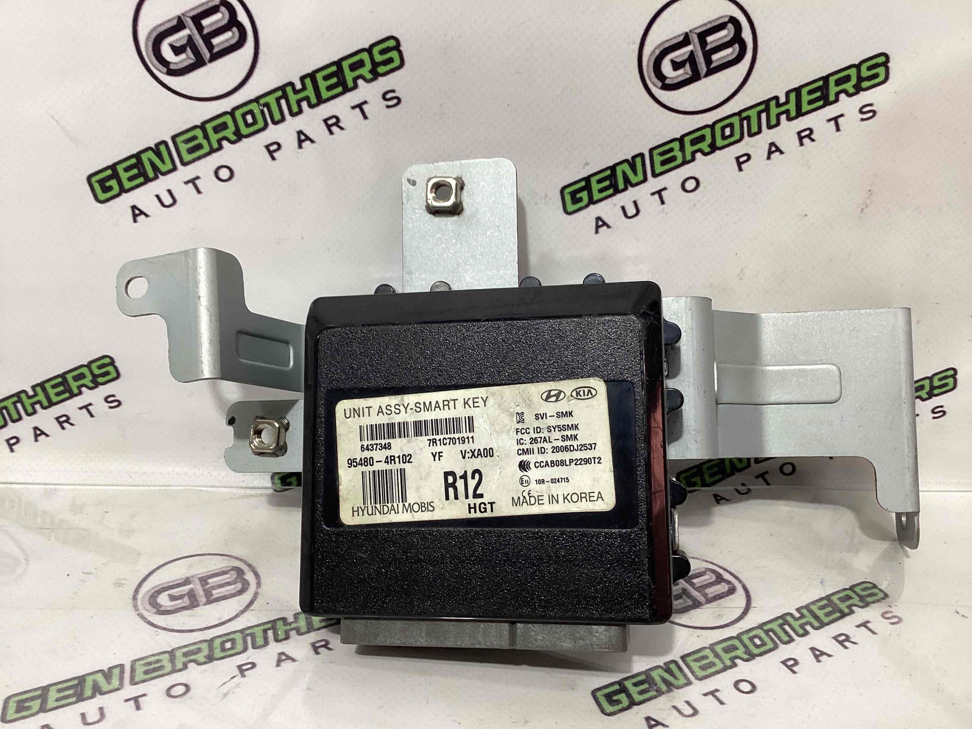 Блок управления дверью