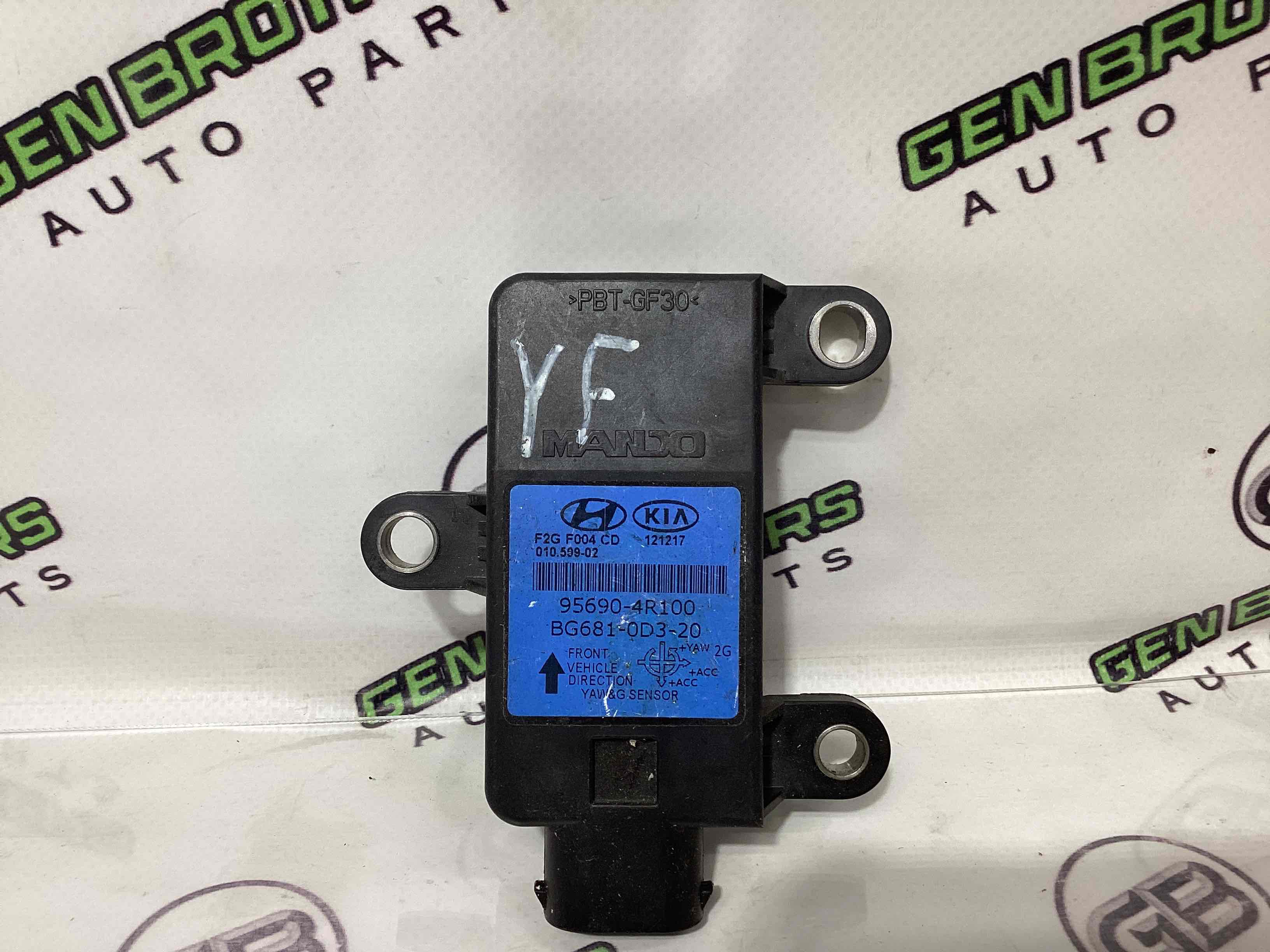 Датчик ускорения