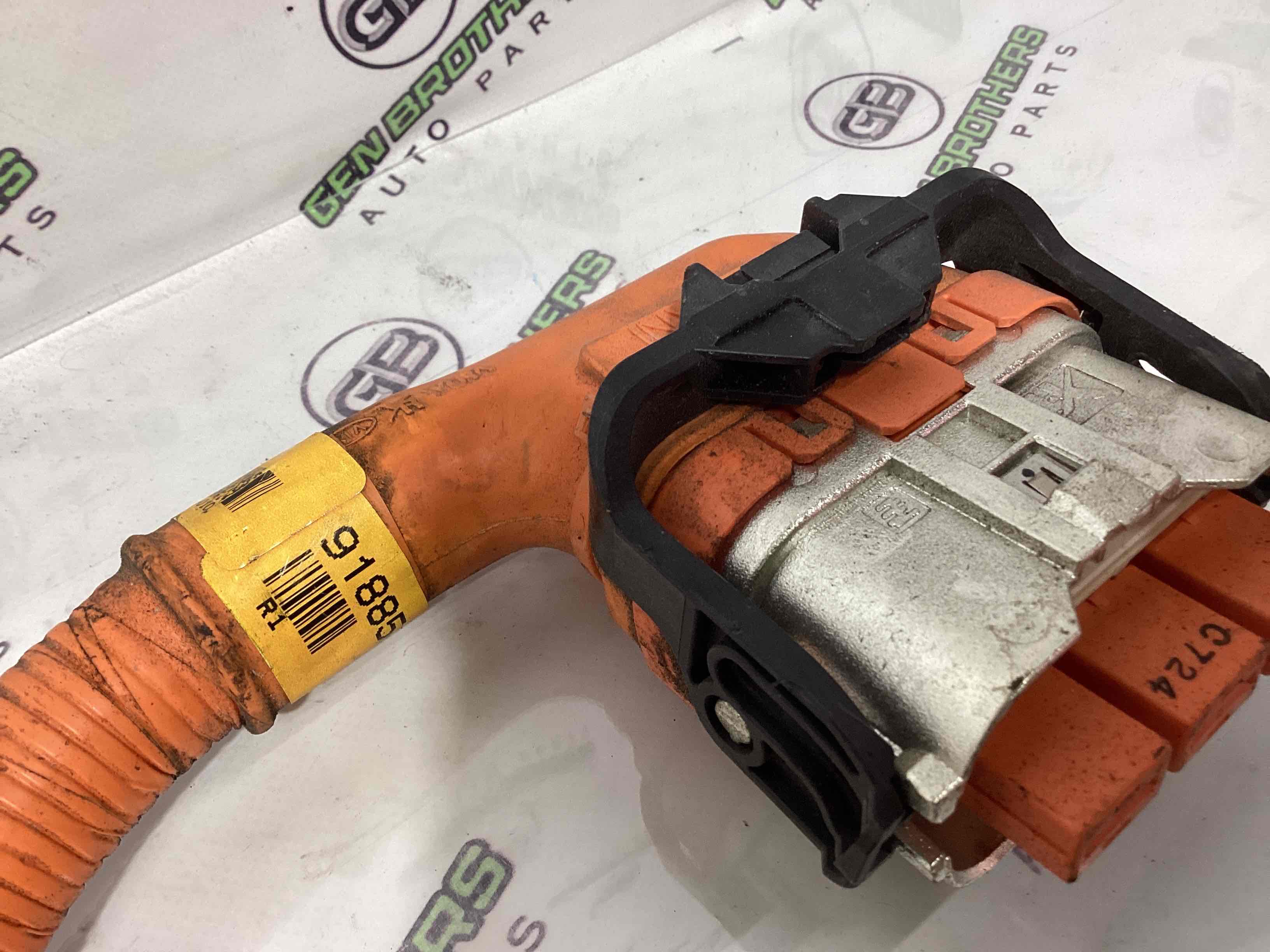 Провод силовой проводка