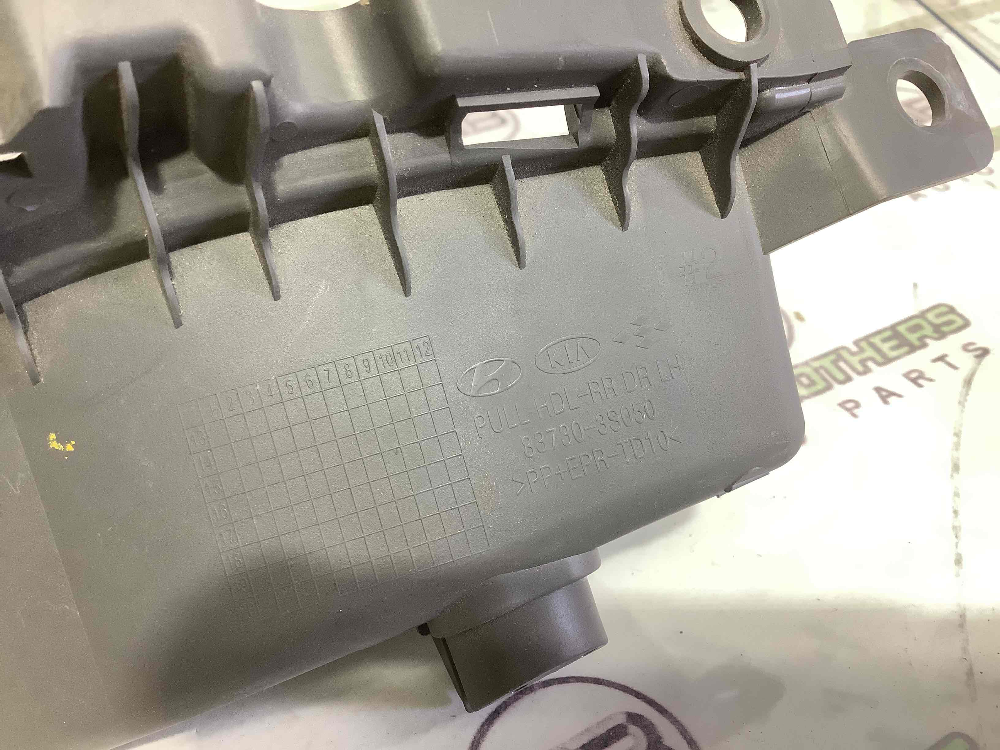 Пепельница