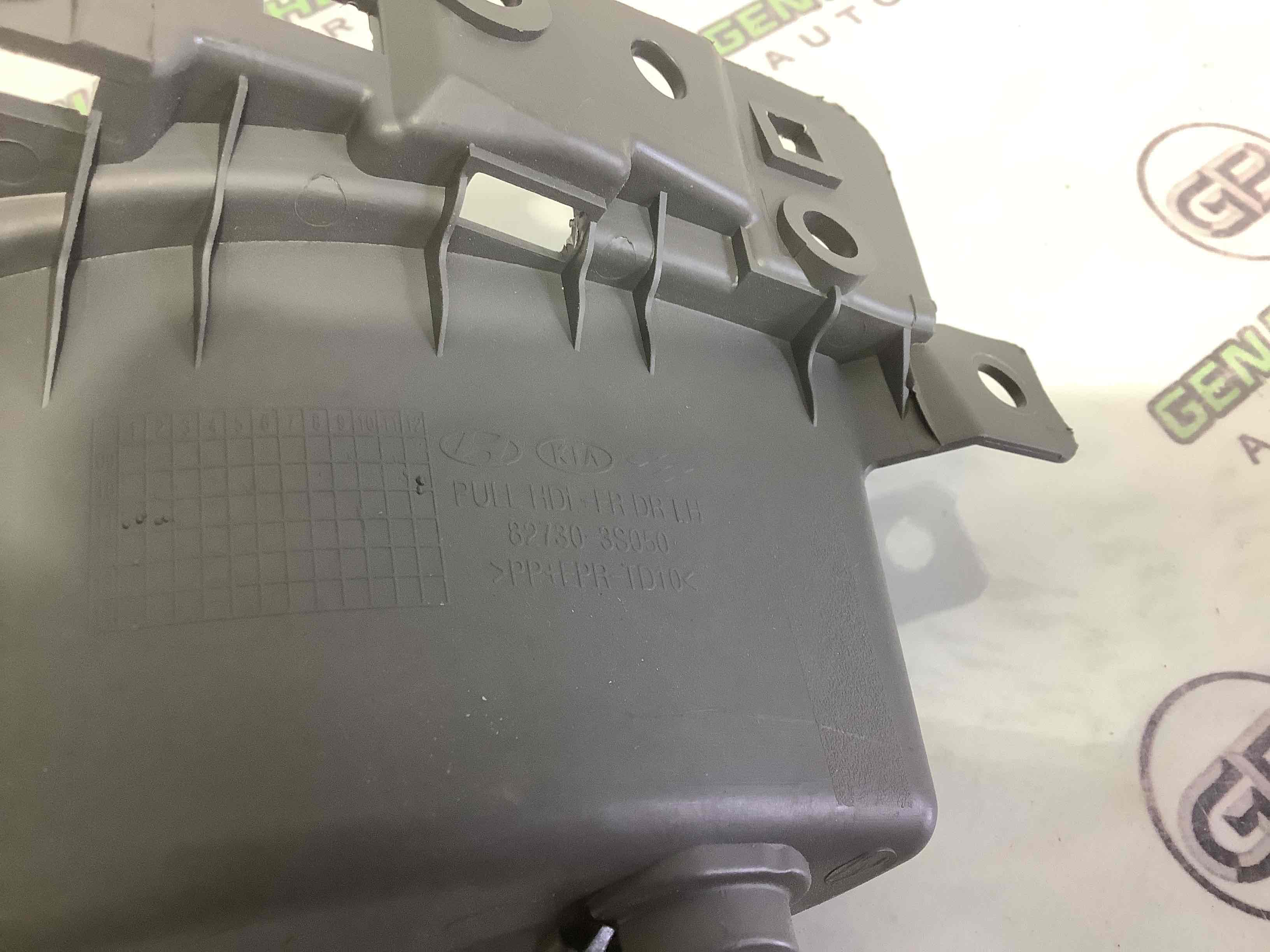 Обшивка дверей и карт