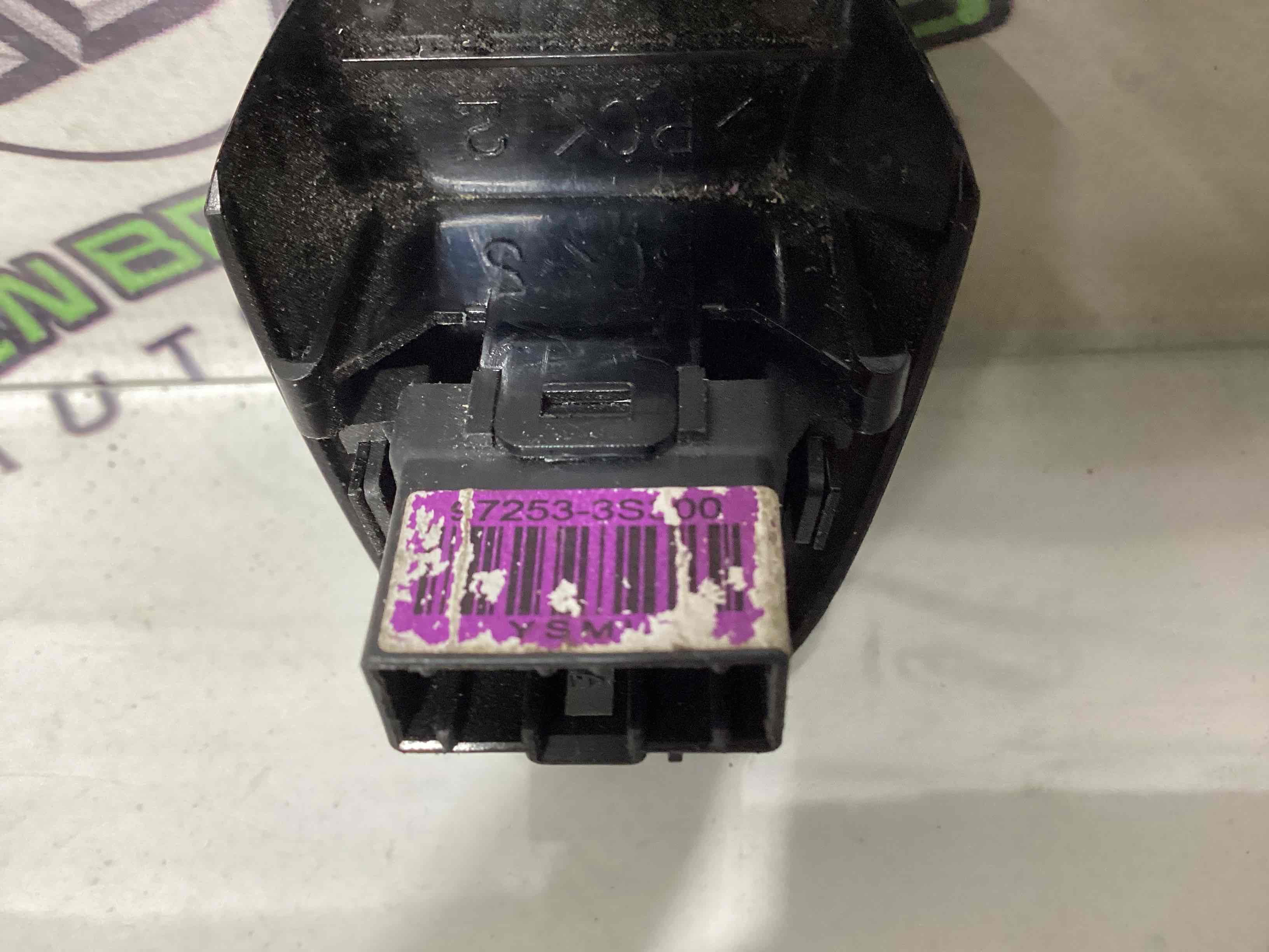 Датчик света