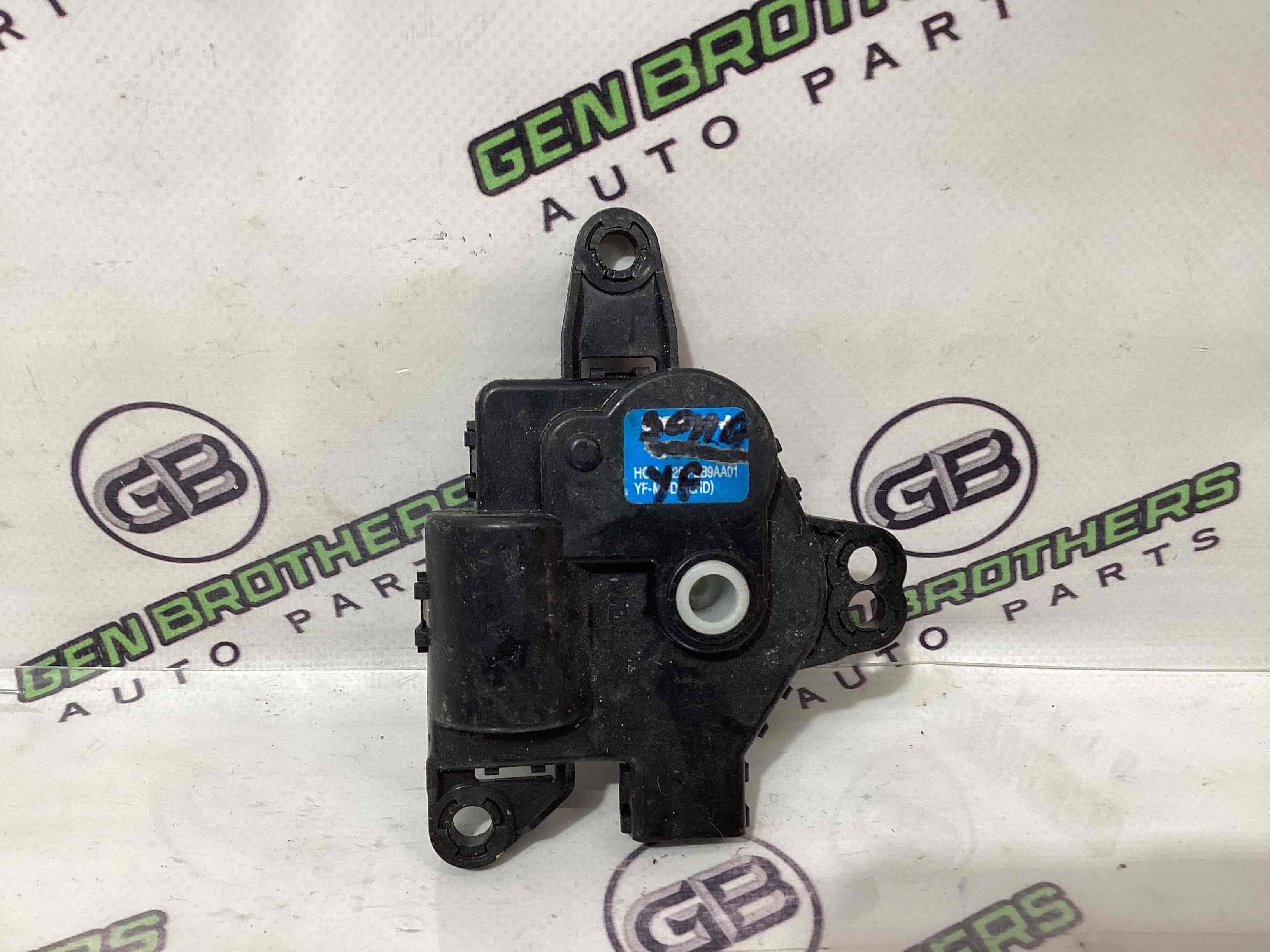 Мотор вентилятор печки