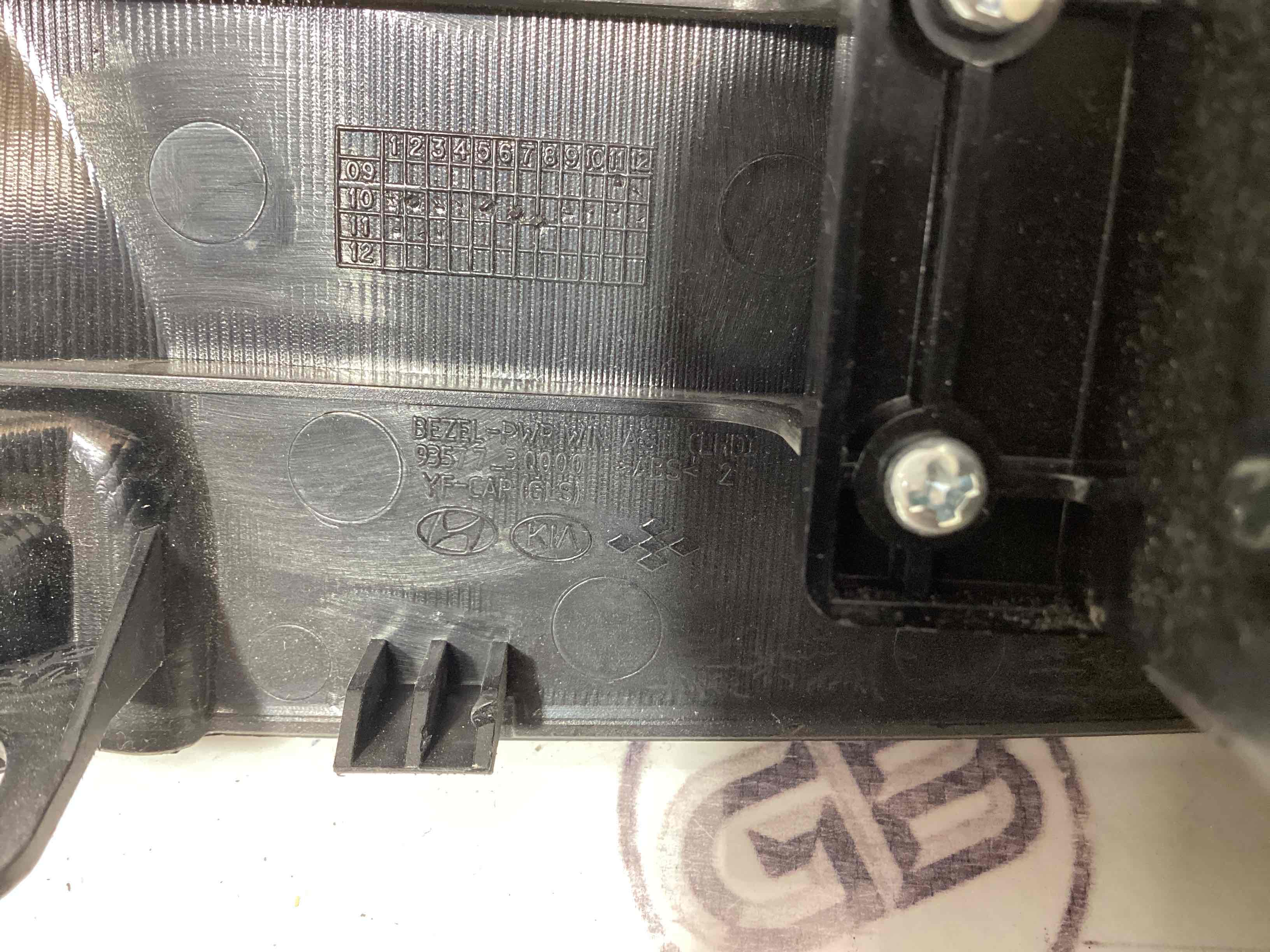 Кнопки управления стеклоподъемниками