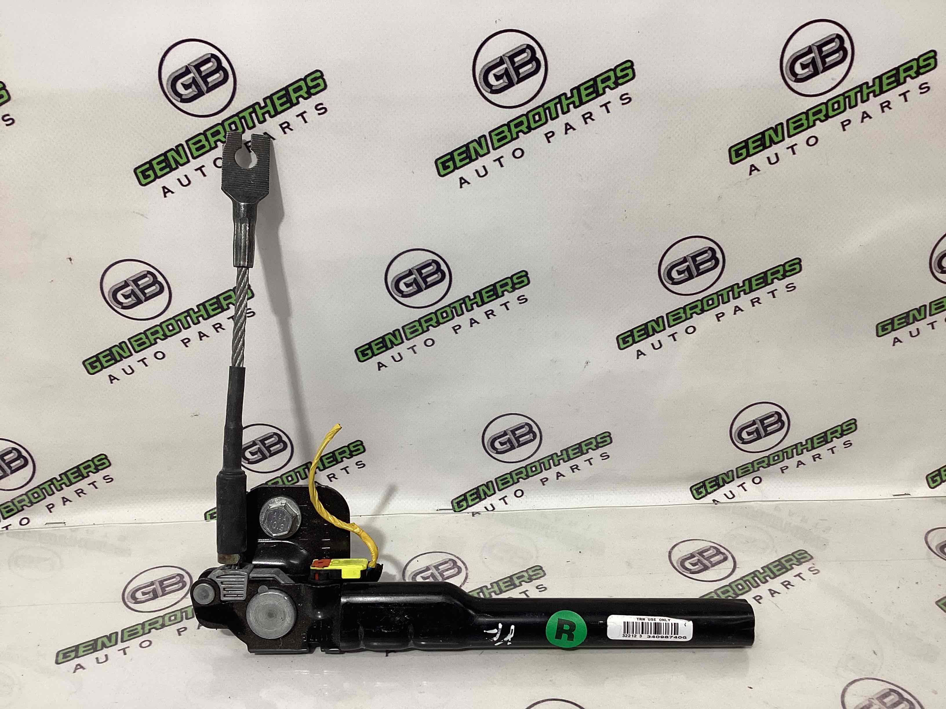 Пиропатрон ремня безопасности