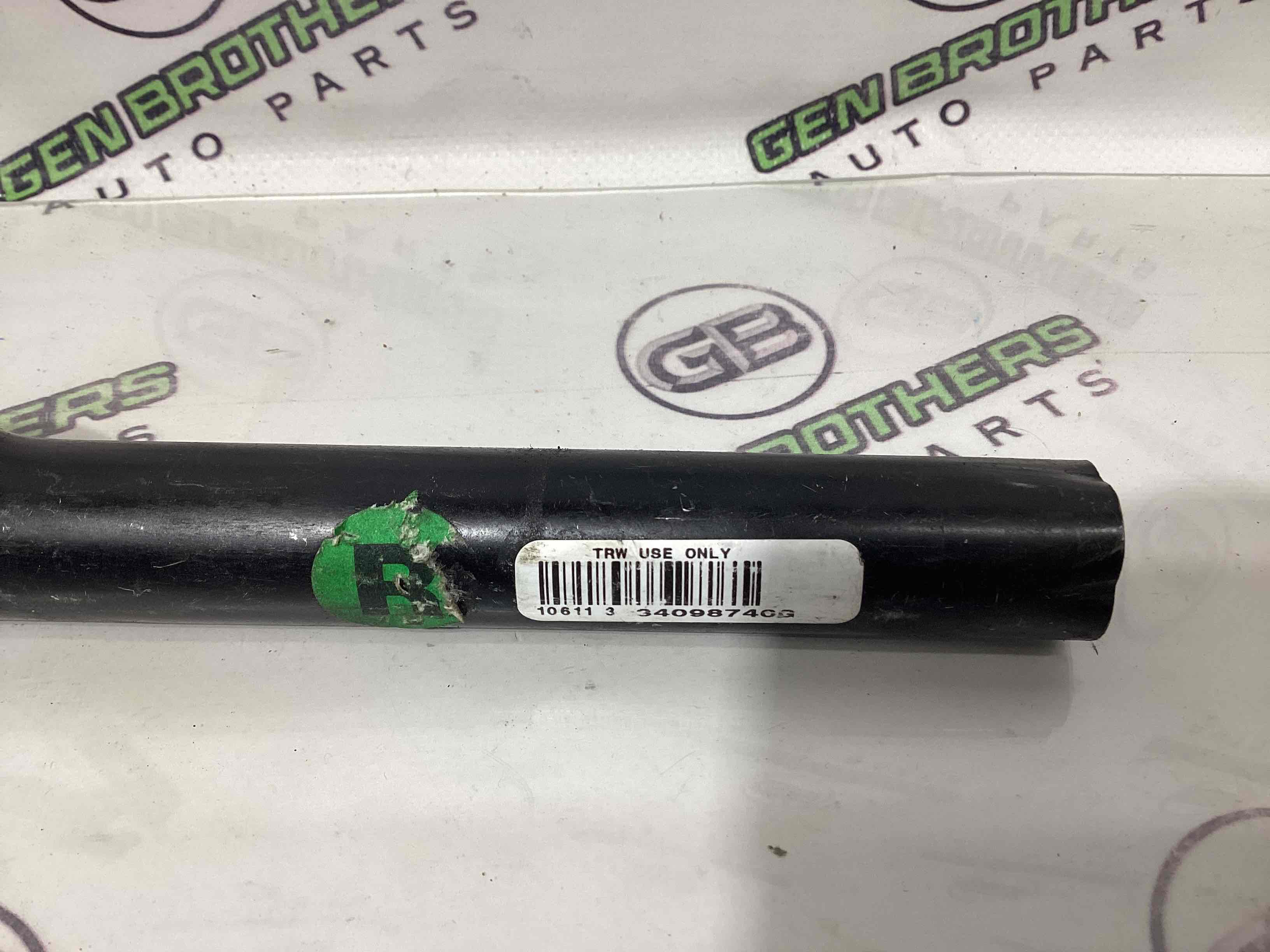 Пиропатрон ремня безопасности