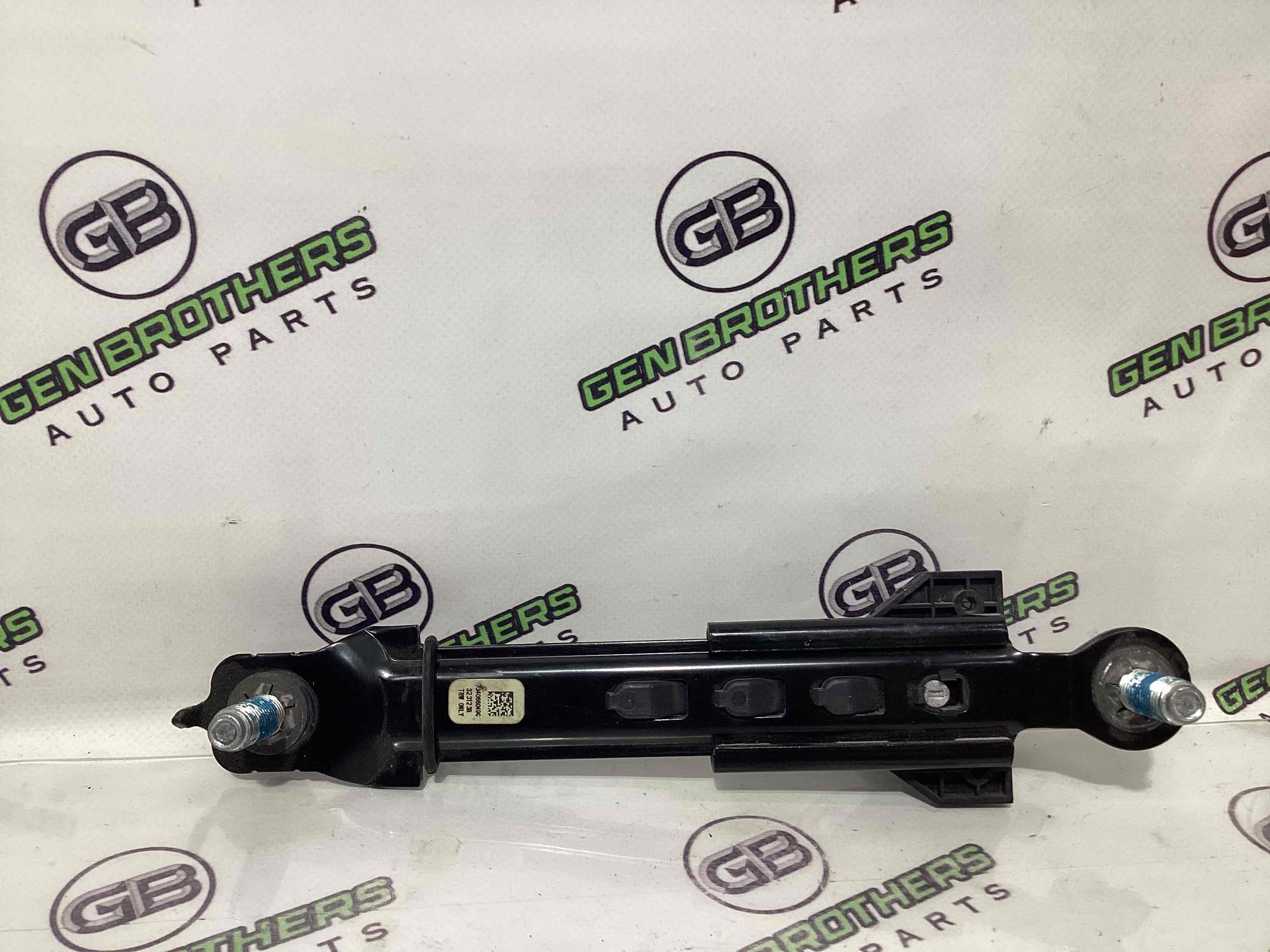 Регулятор высоты ремня безопасности