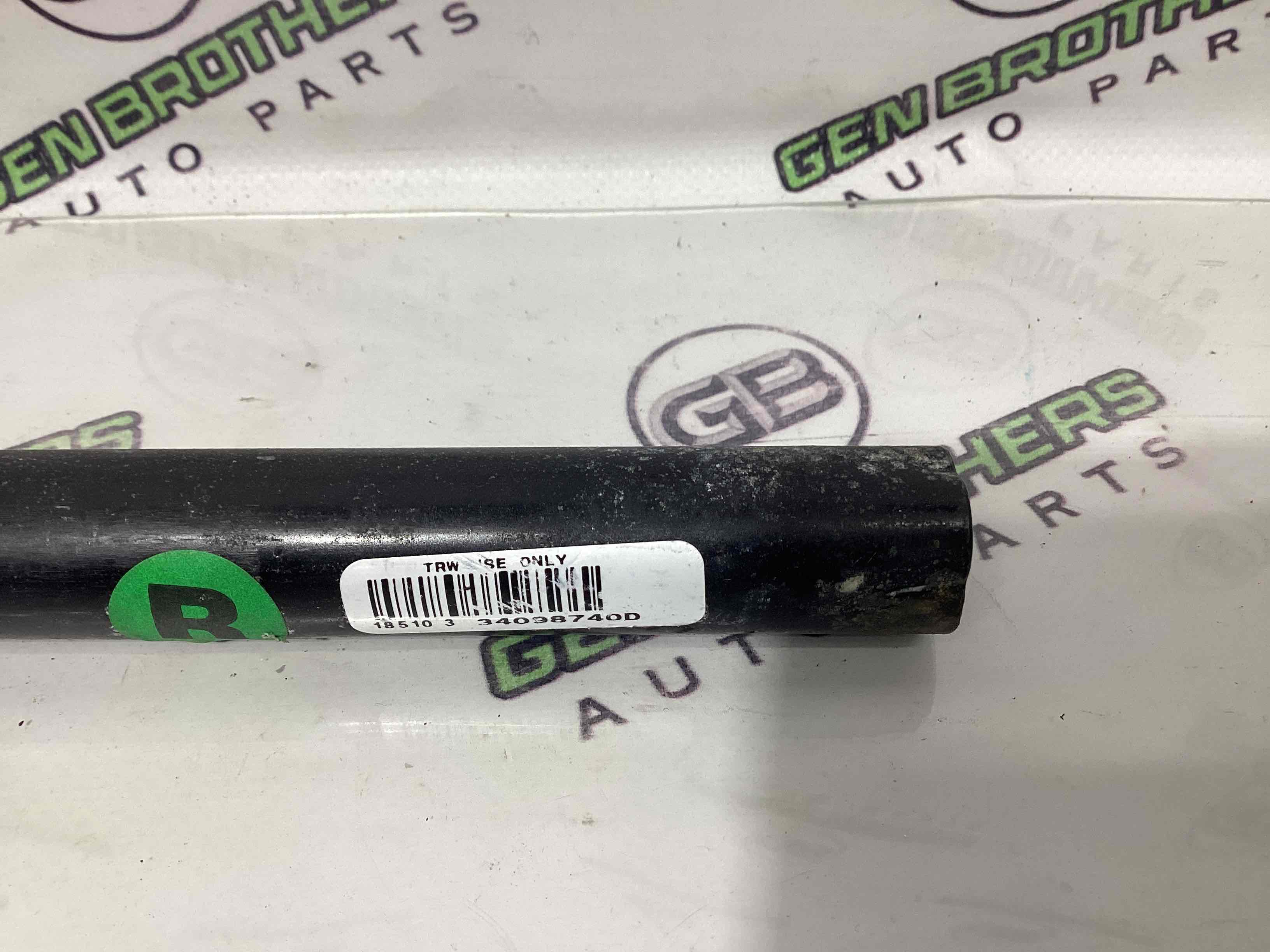 Пиропатрон ремня безопасности