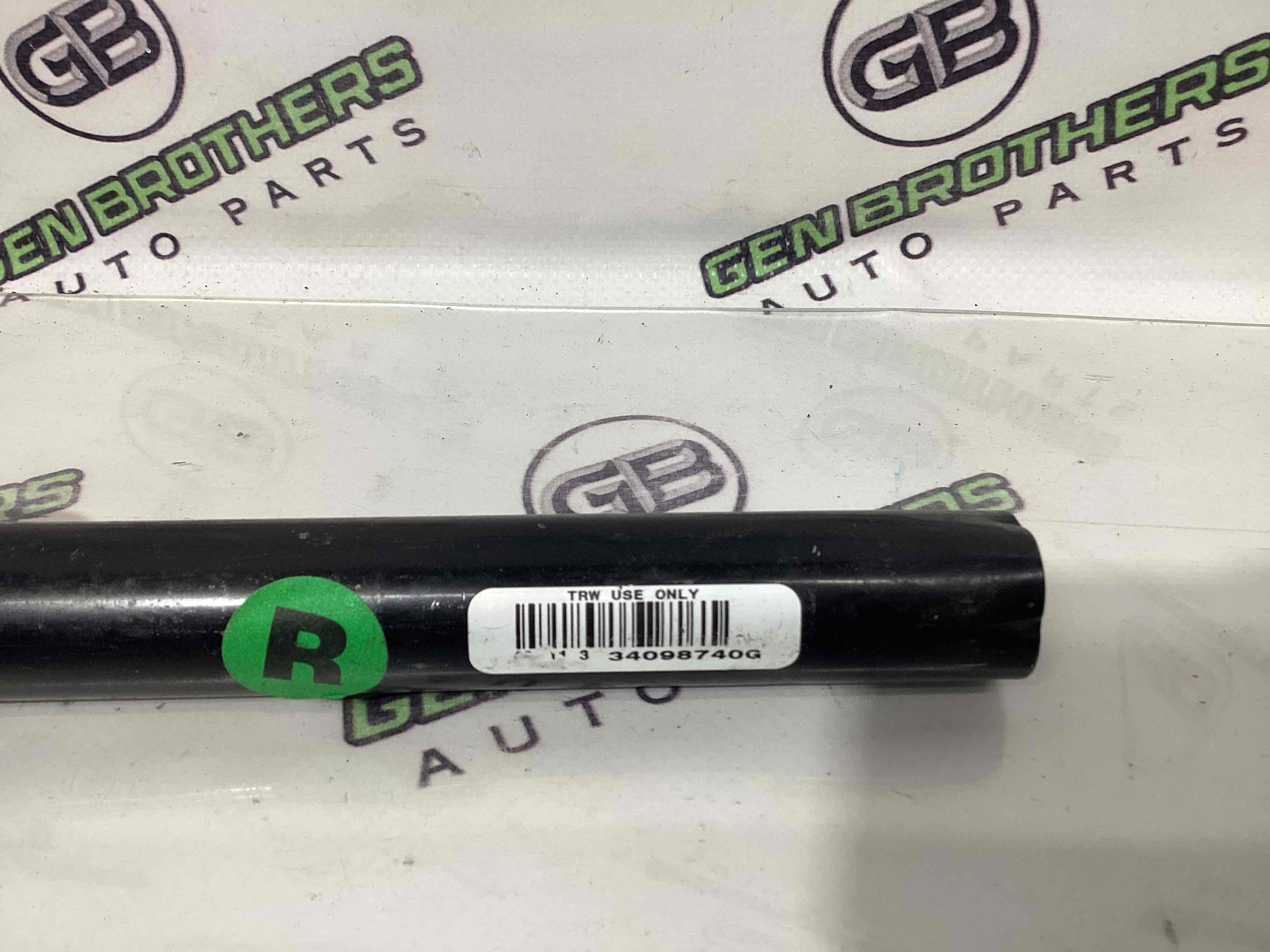 Пиропатрон ремня безопасности