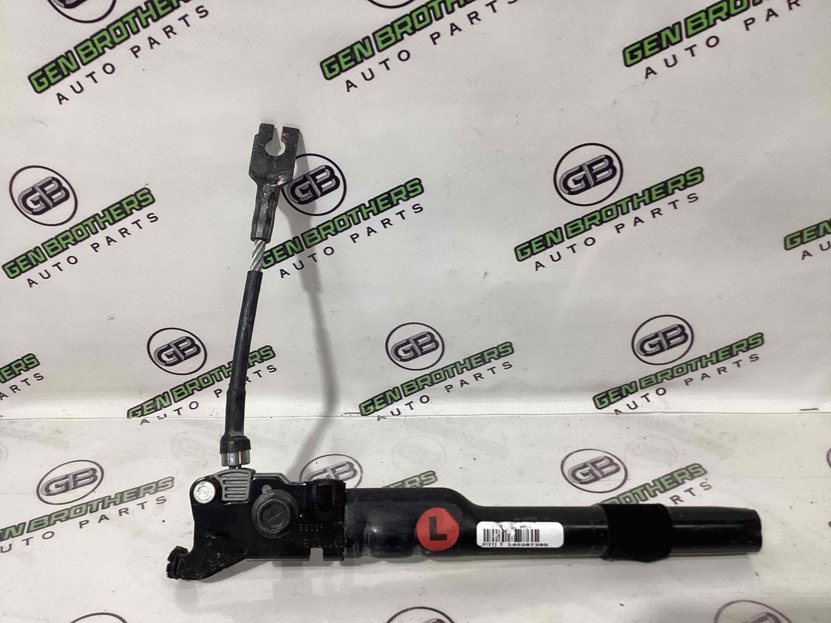 Пиропатрон ремня безопасности