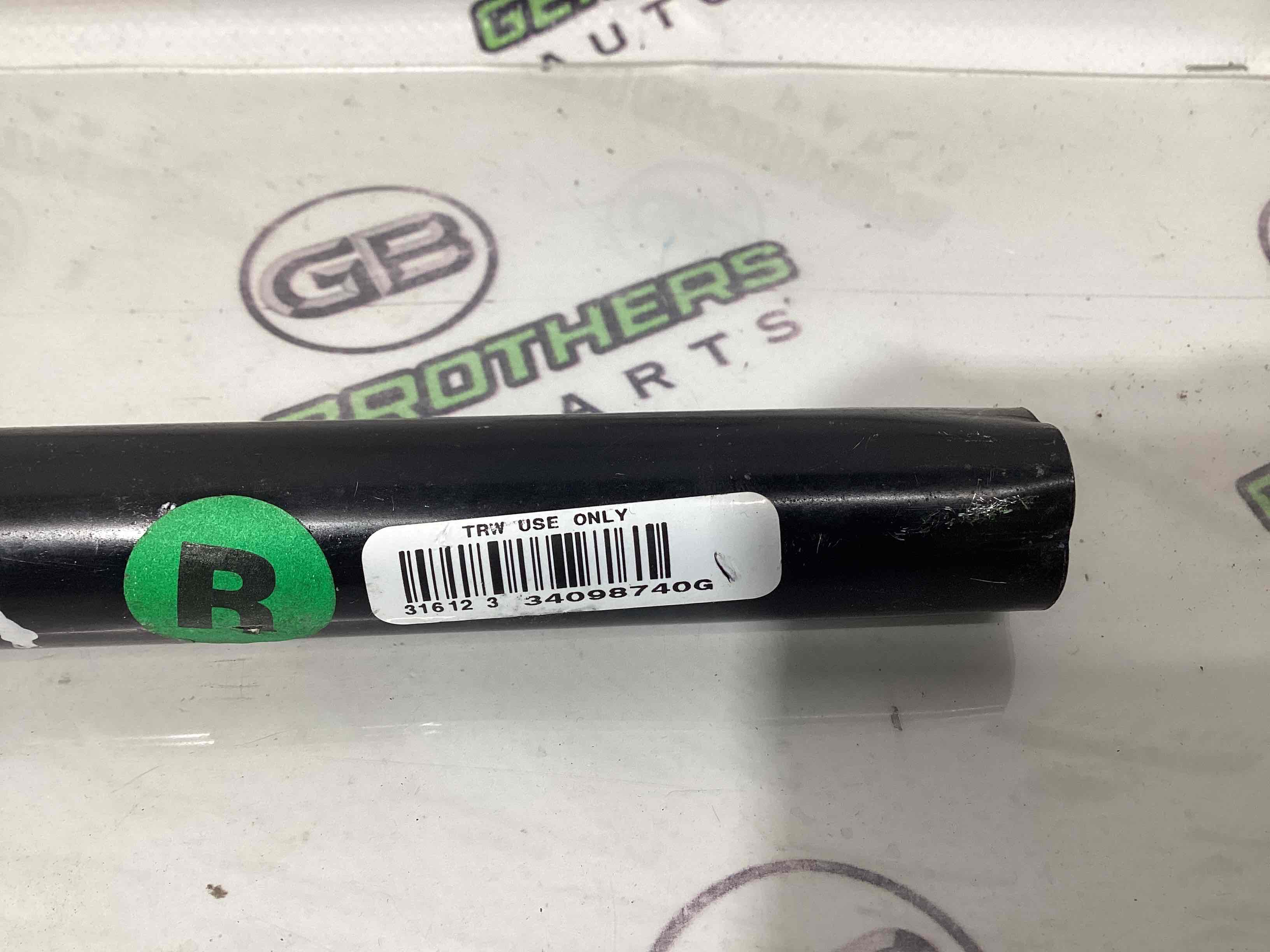 Пиропатрон ремня безопасности