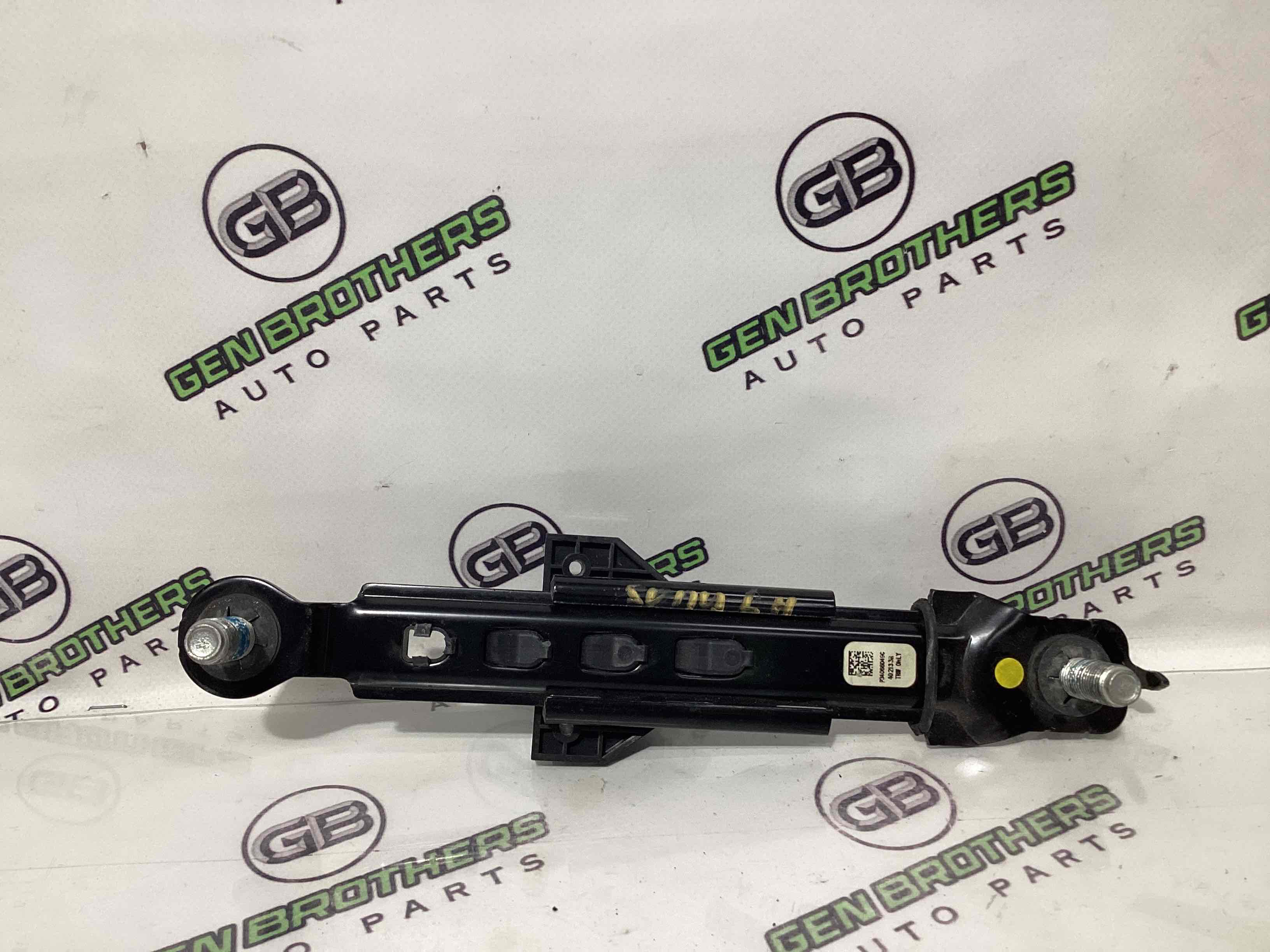 Регулятор высоты ремня безопасности