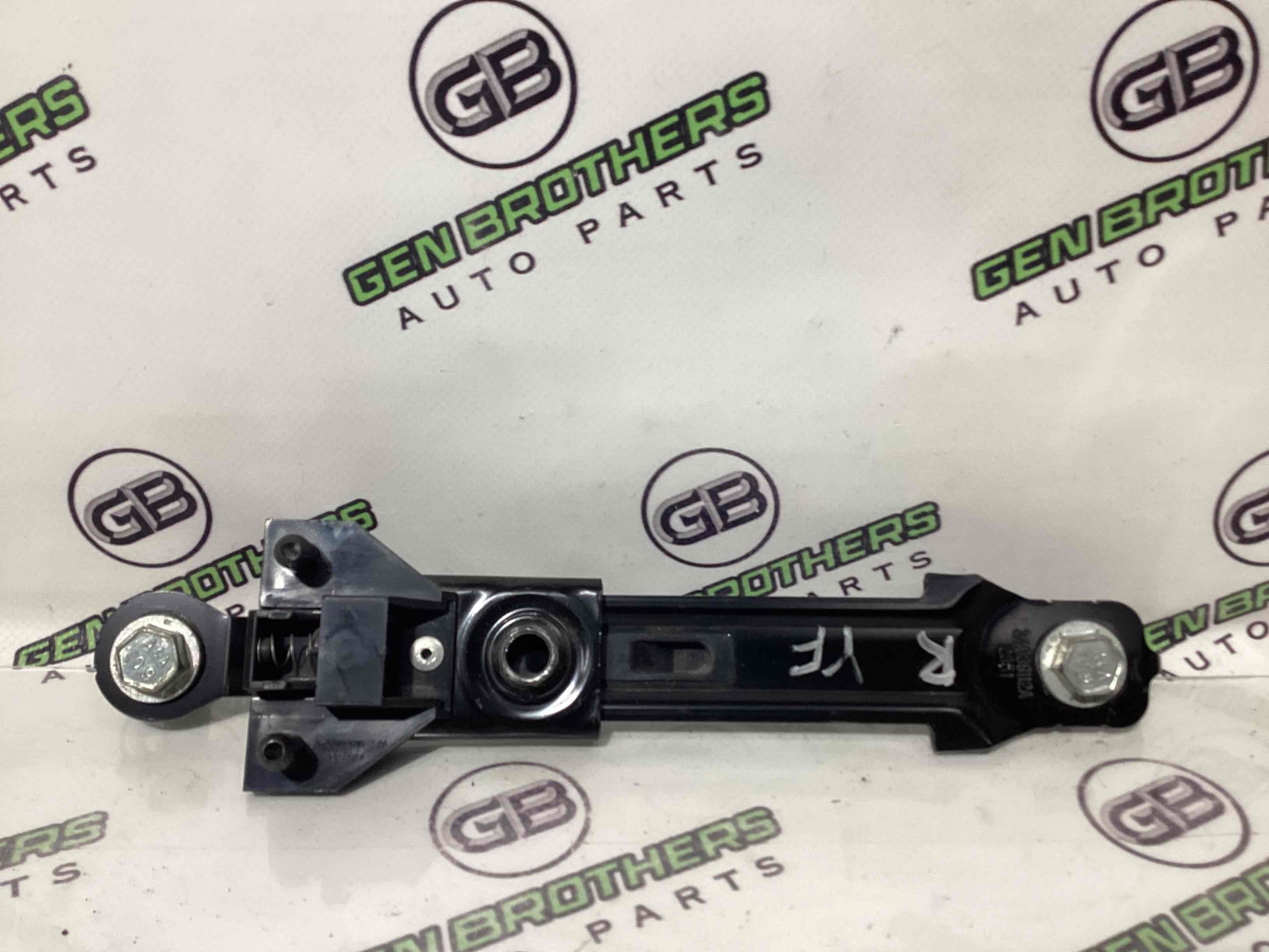 Регулятор высоты ремня безопасности