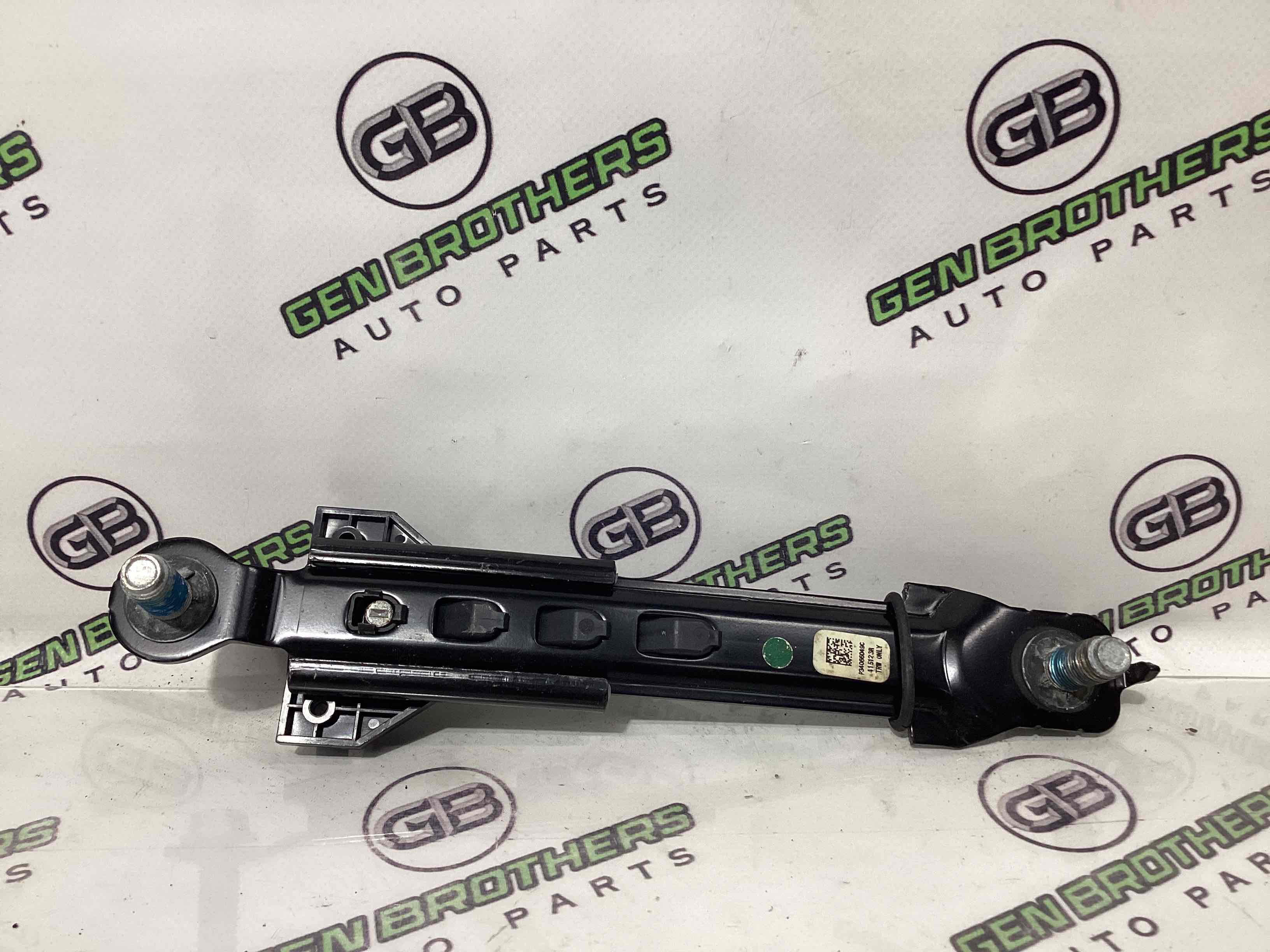 Регулятор высоты ремня безопасности