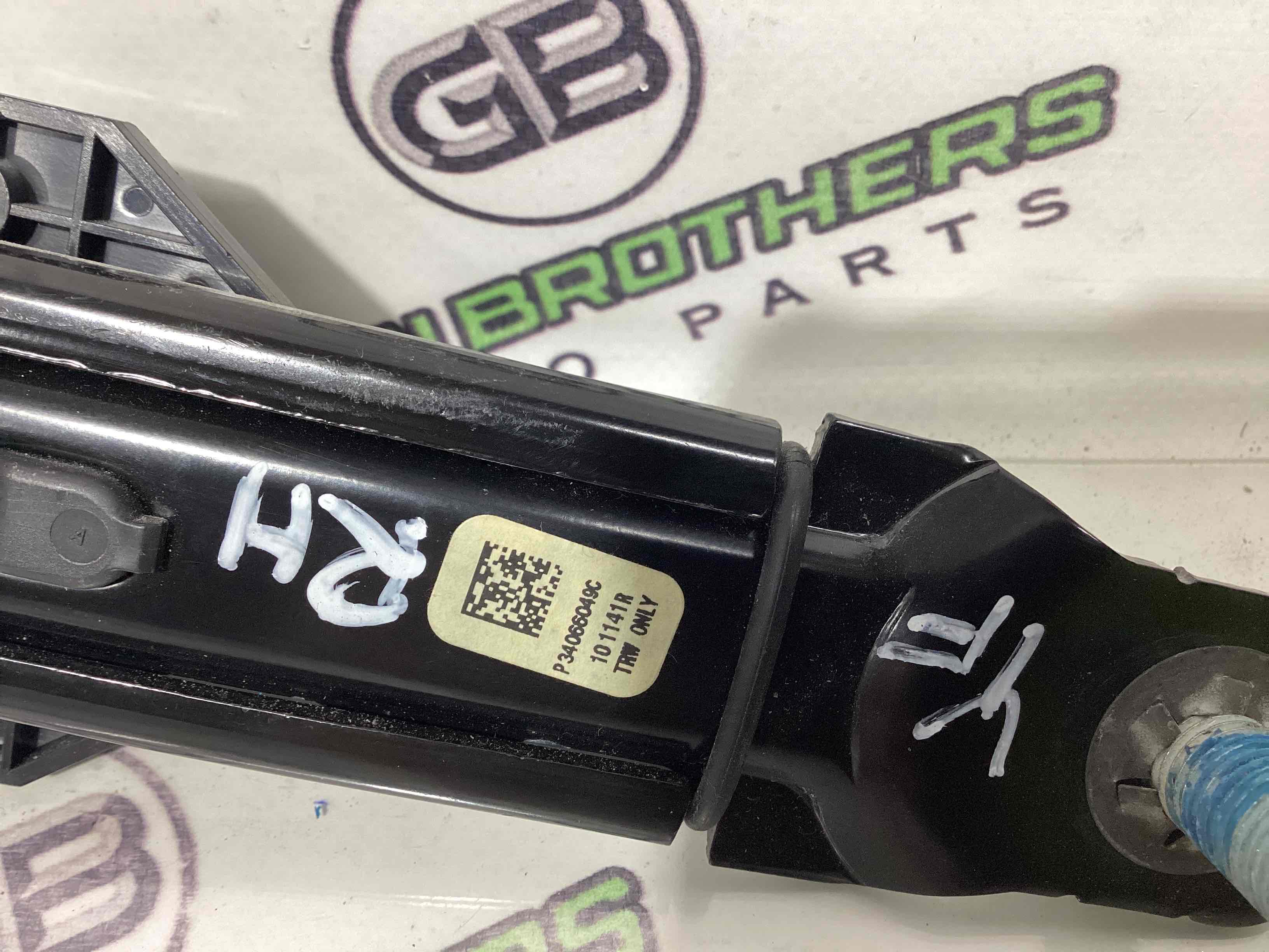 Регулятор высоты ремня безопасности