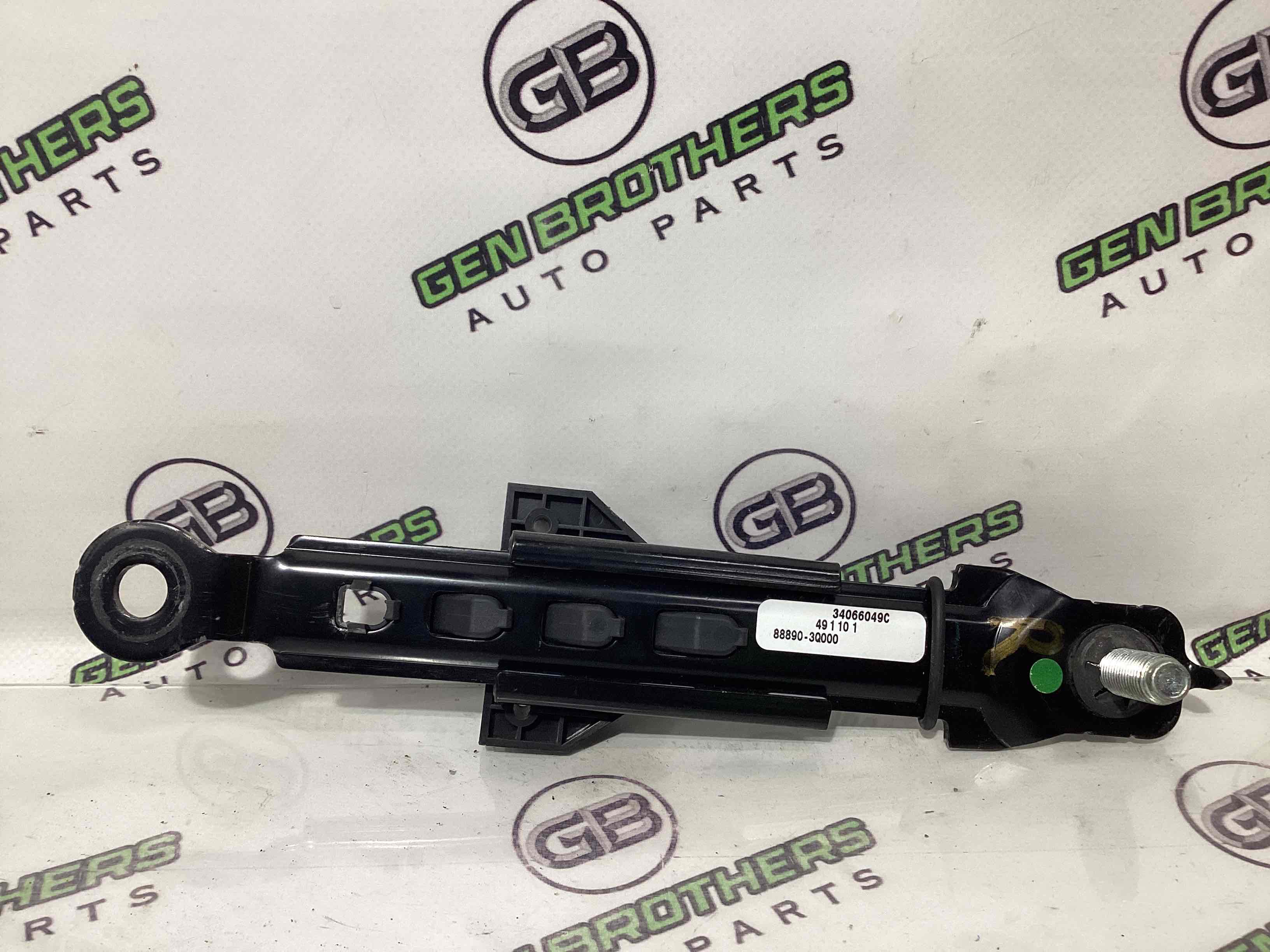 Регулятор высоты ремня безопасности