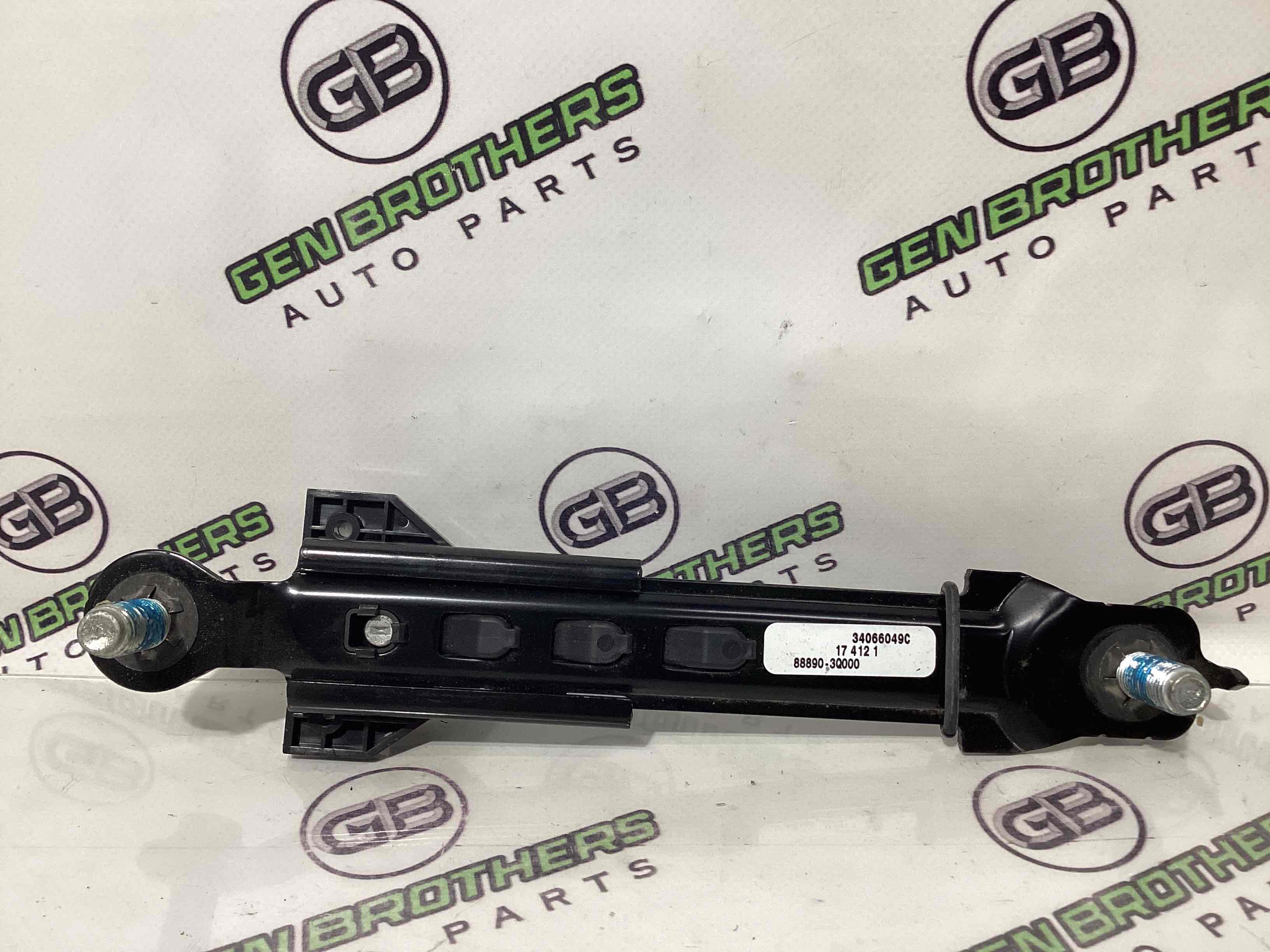 Регулятор высоты ремня безопасности