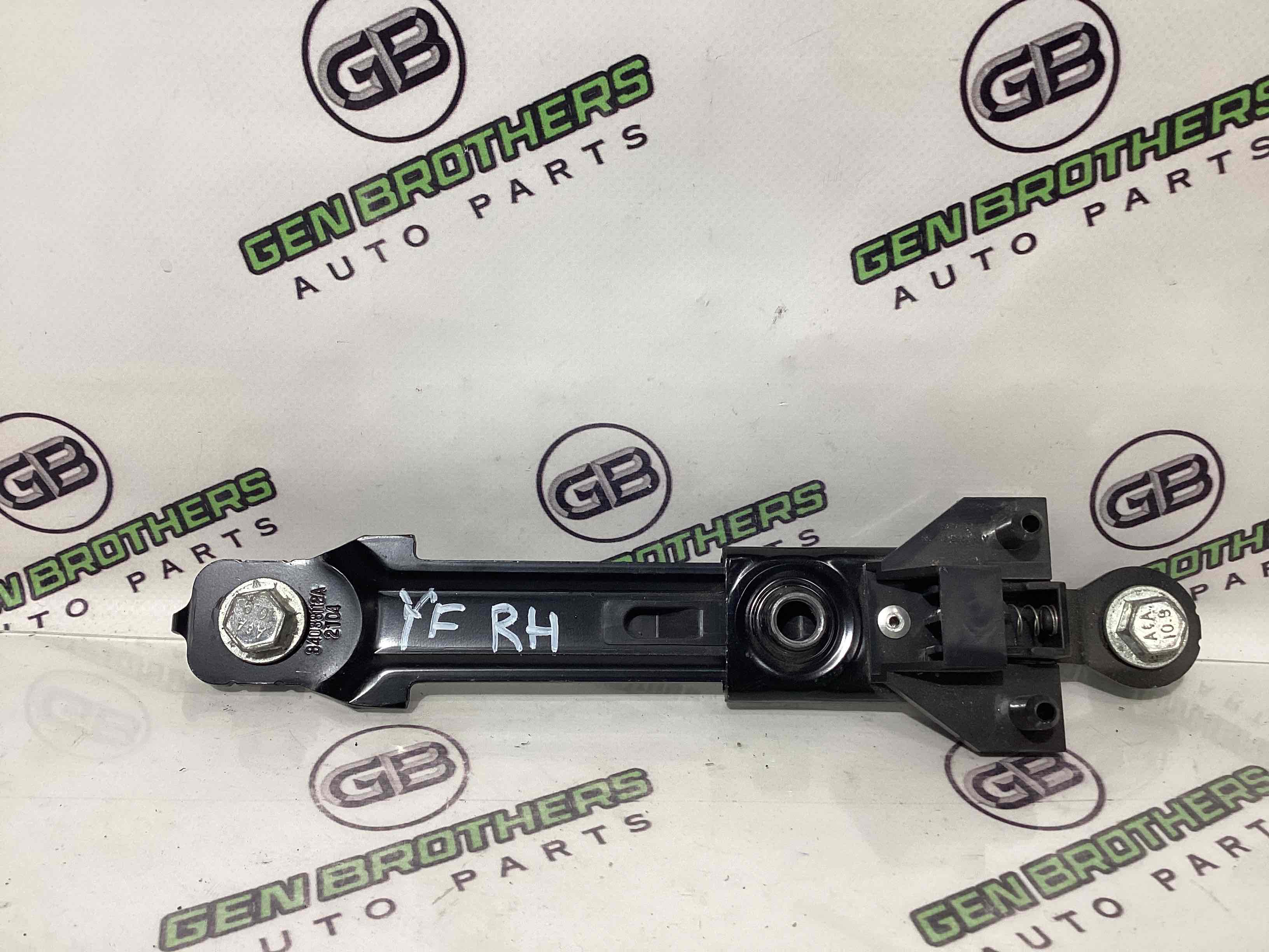 Регулятор высоты ремня безопасности