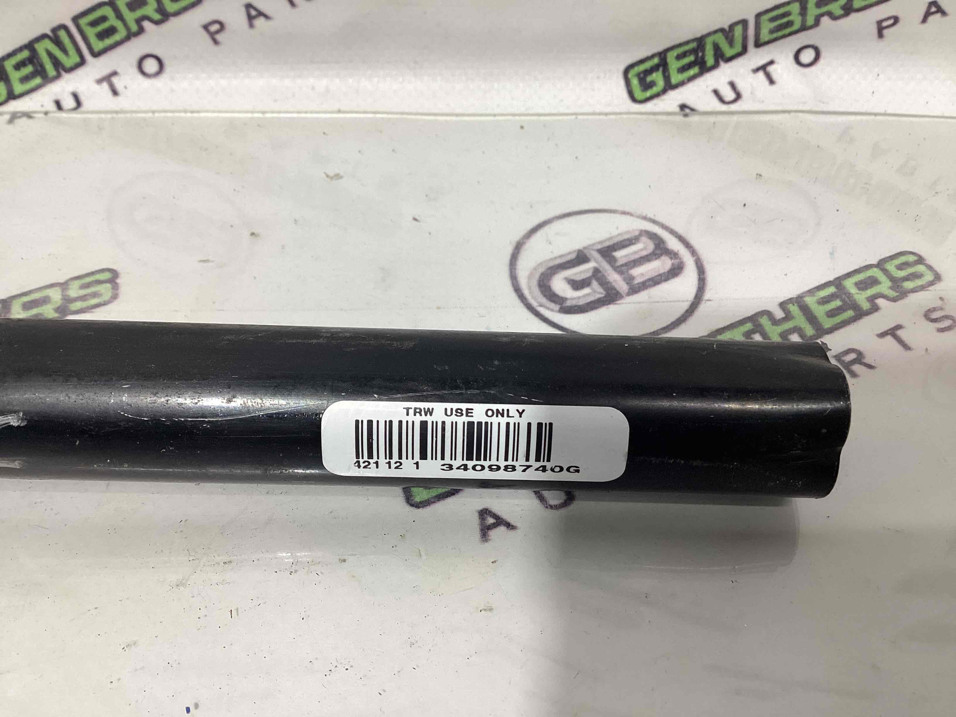 Пиропатрон ремня безопасности