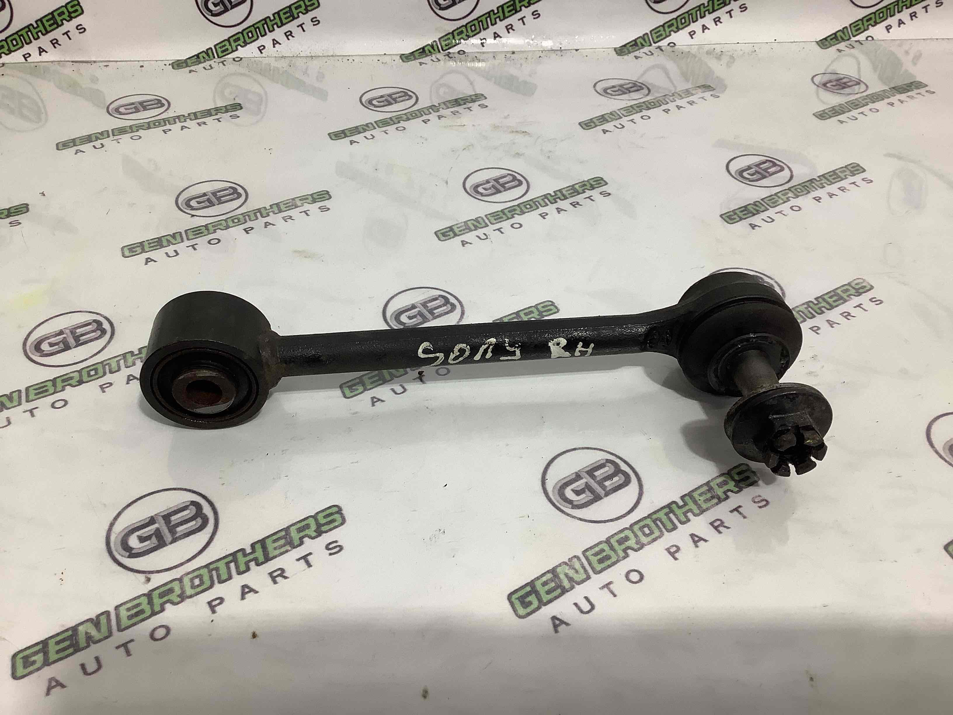 Рычаг задний