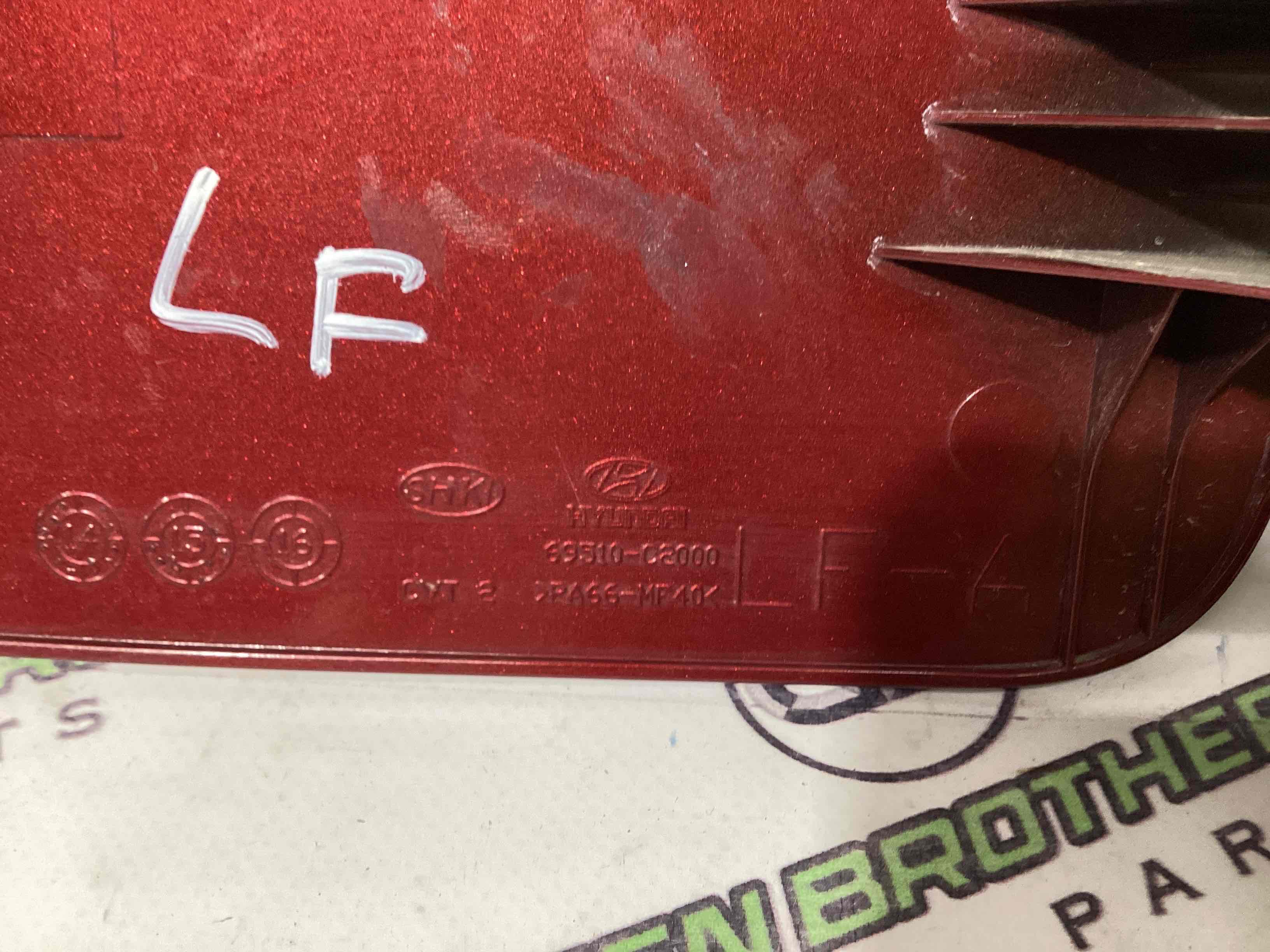 Лючок бензобака