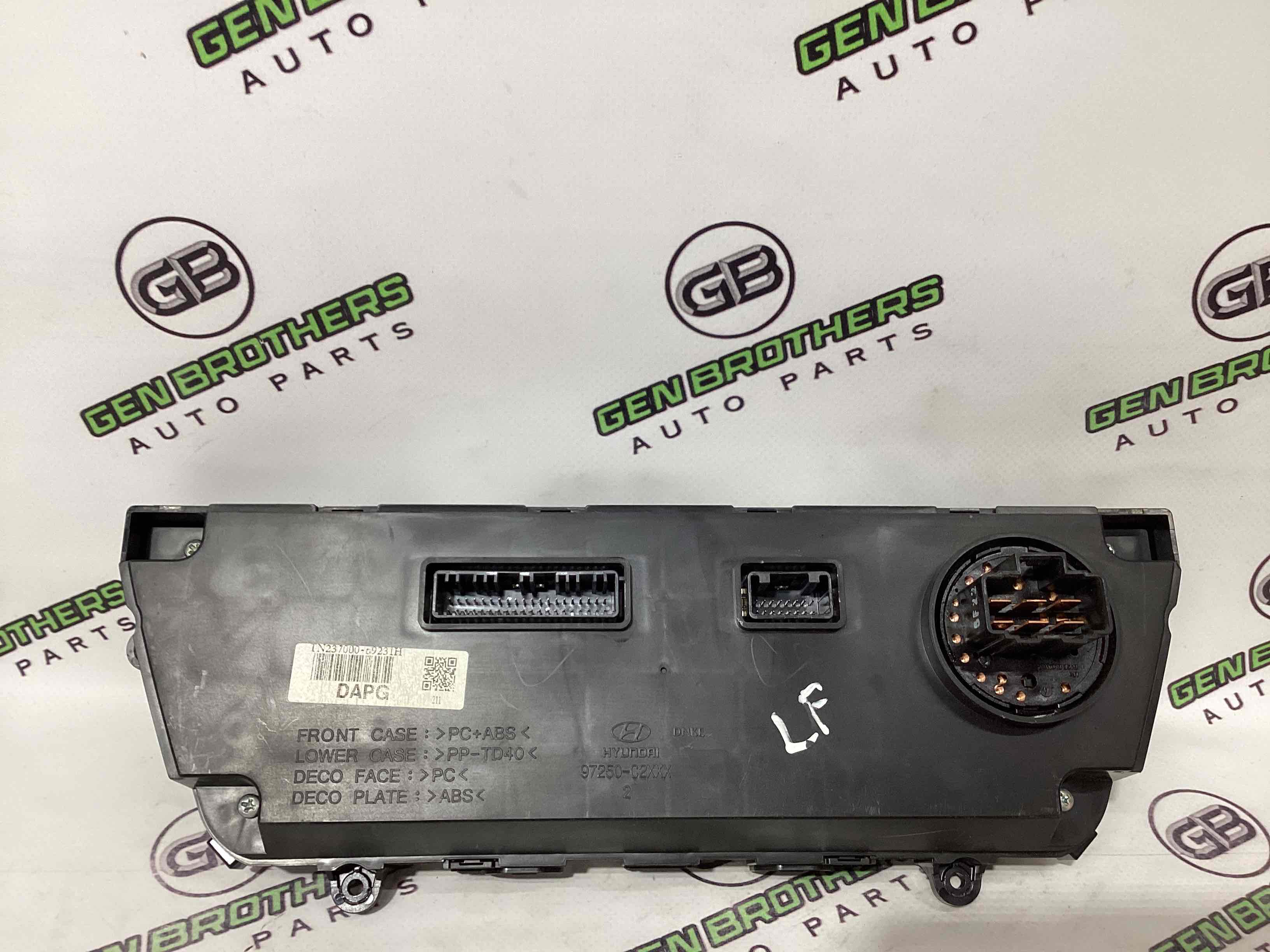 Управління клімат-контролем