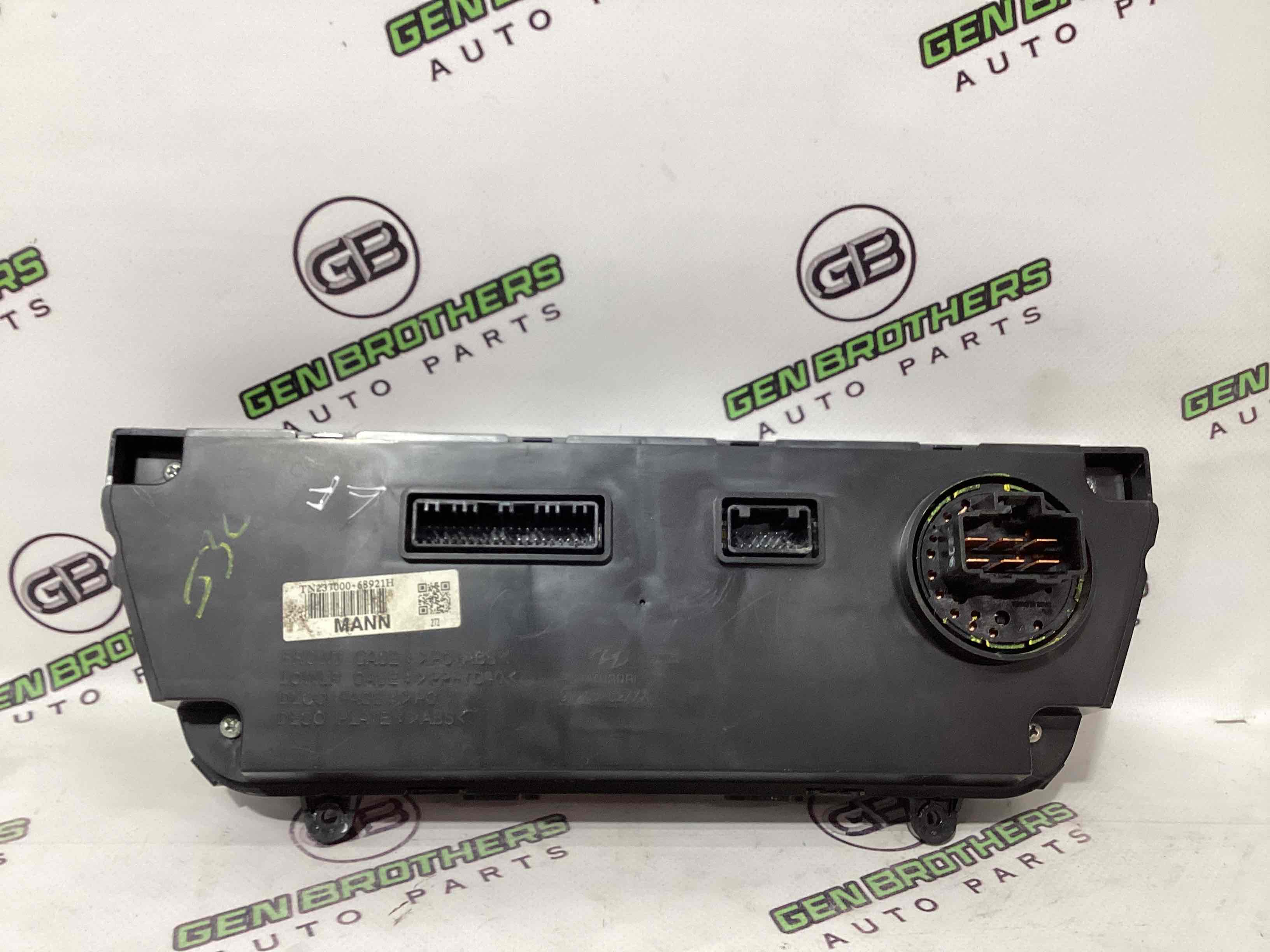 Управління клімат-контролем