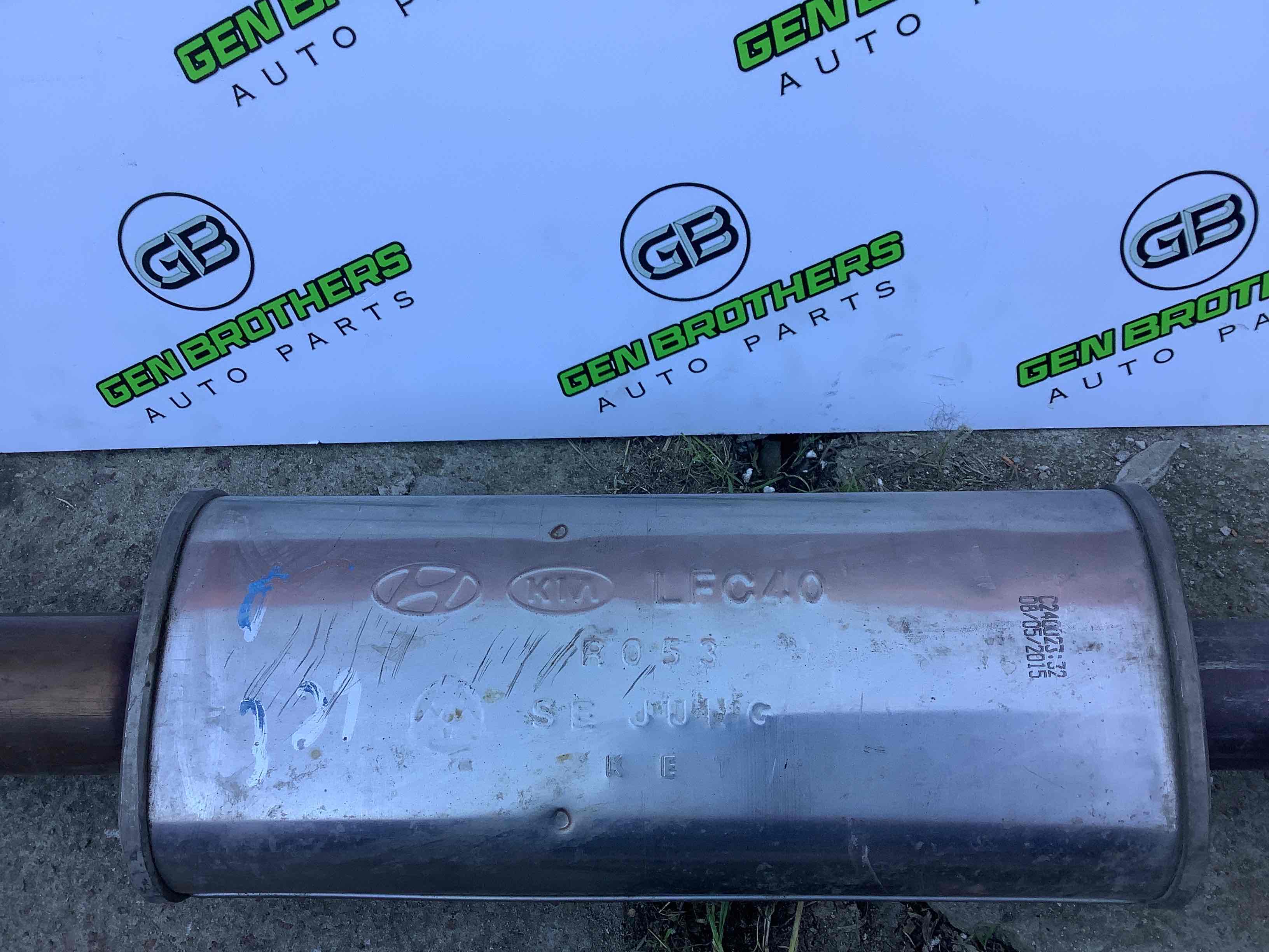 Приймальна труба глушника