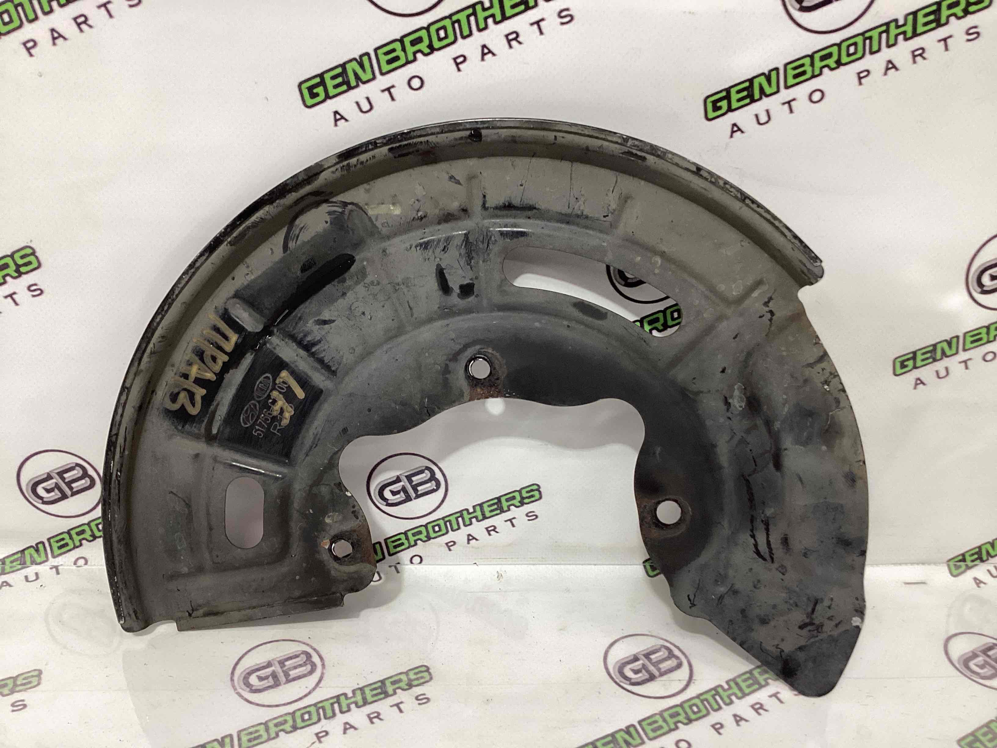 Захист супорта, захисний кожух гальмівного диска