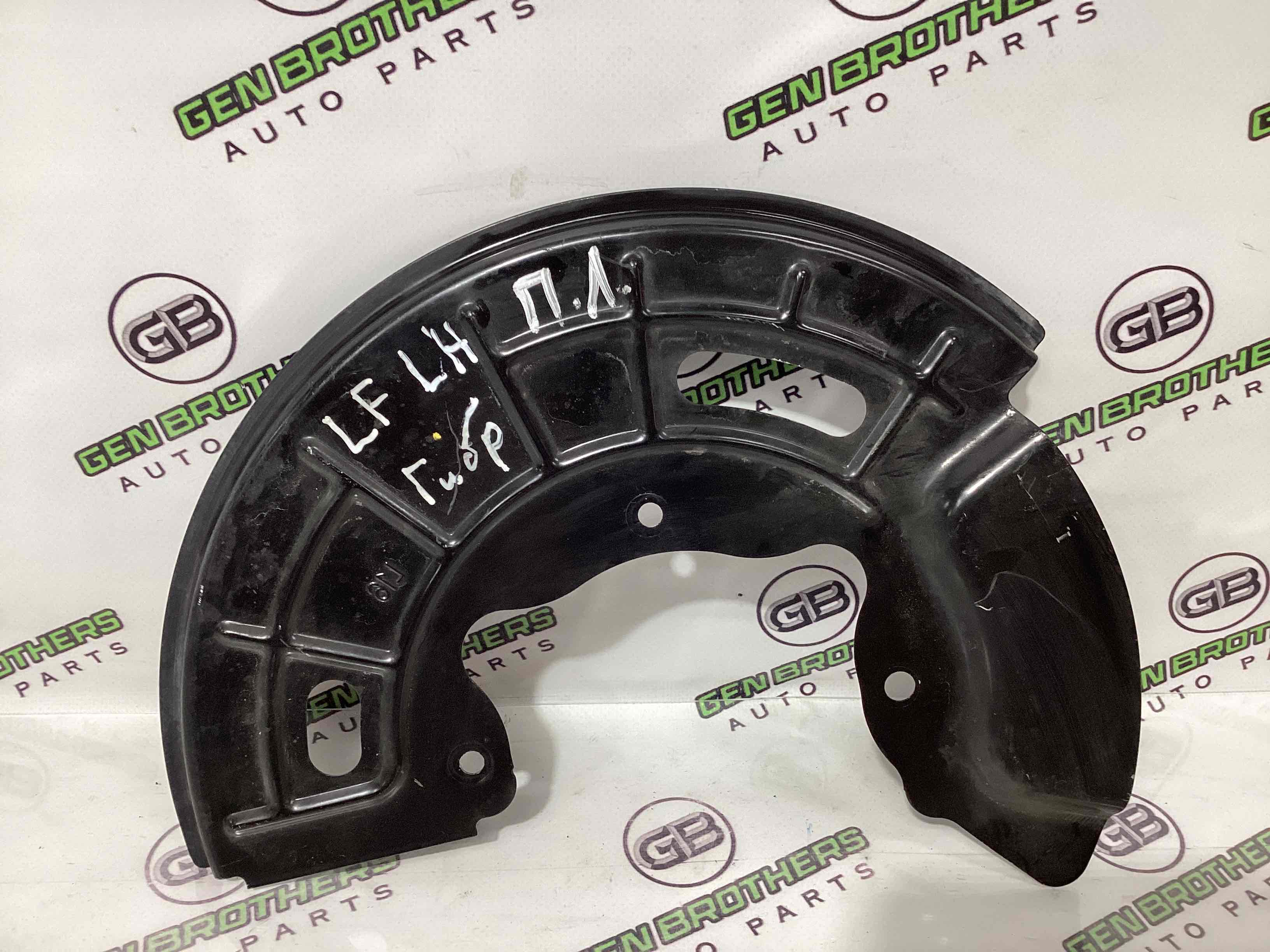 Захист супорта, захисний кожух гальмівного диска