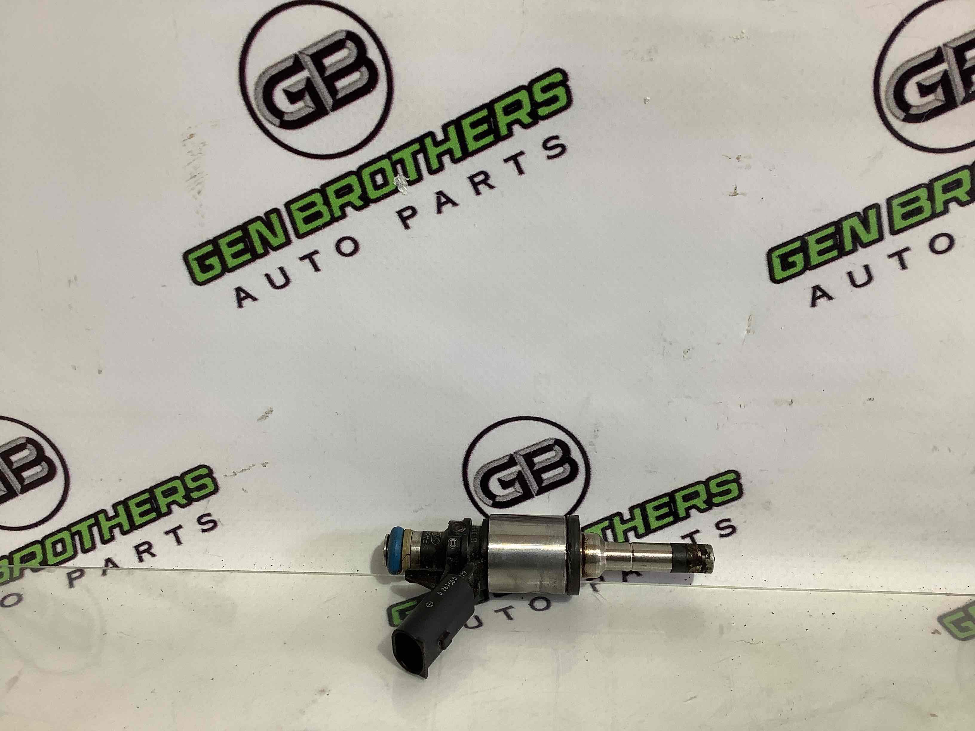 Форсунка розпилювач