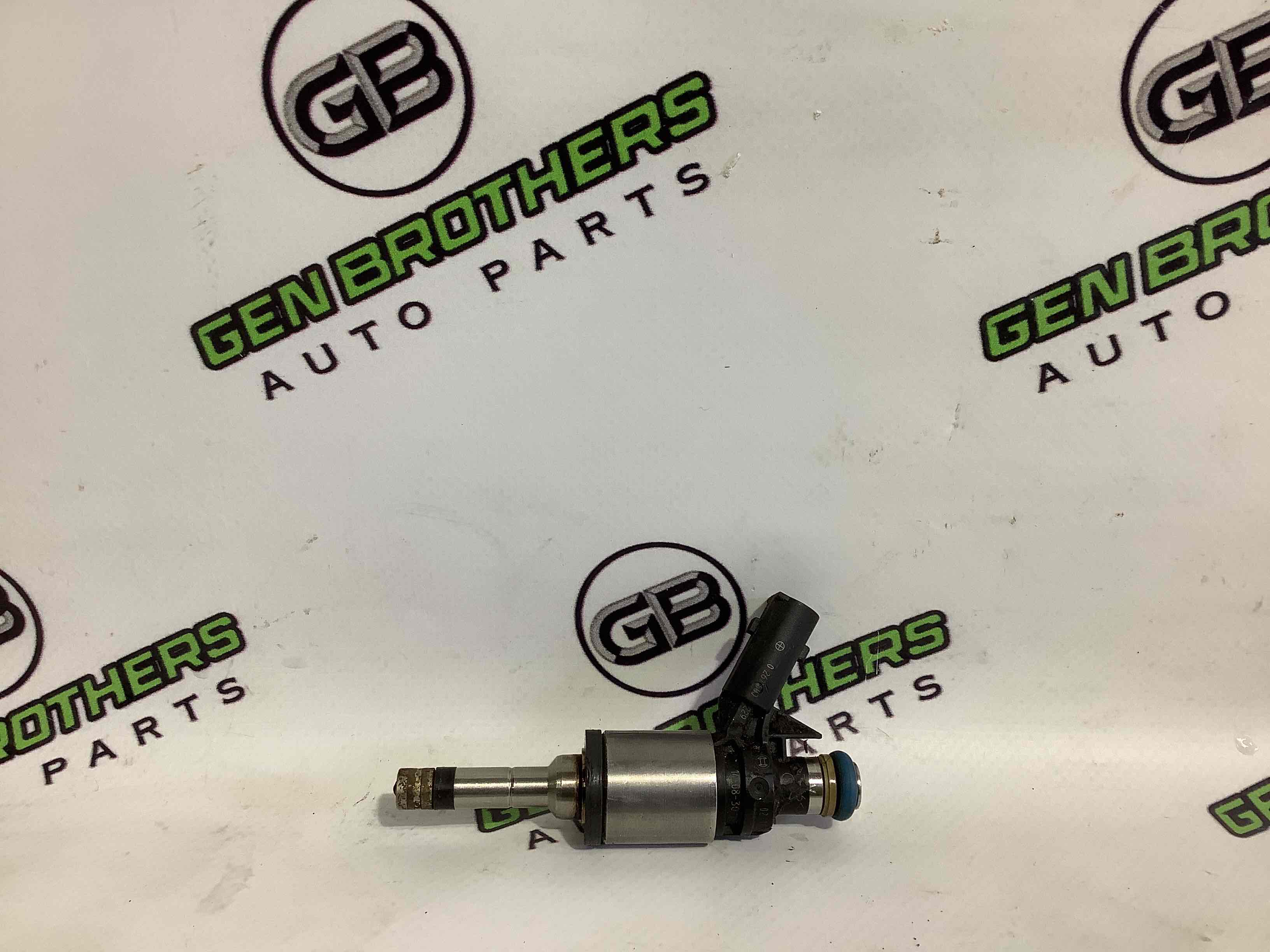 Форсунка розпилювач