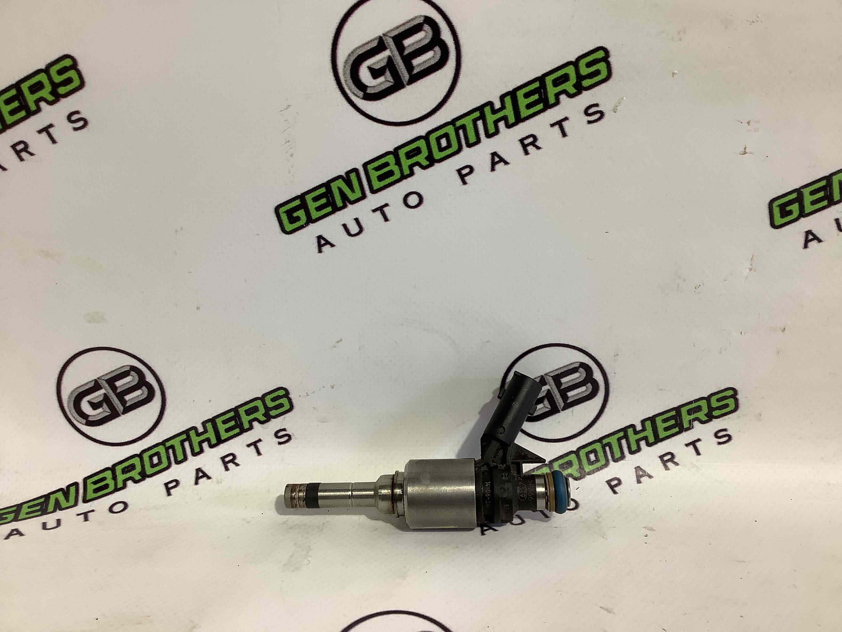 Форсунка розпилювач