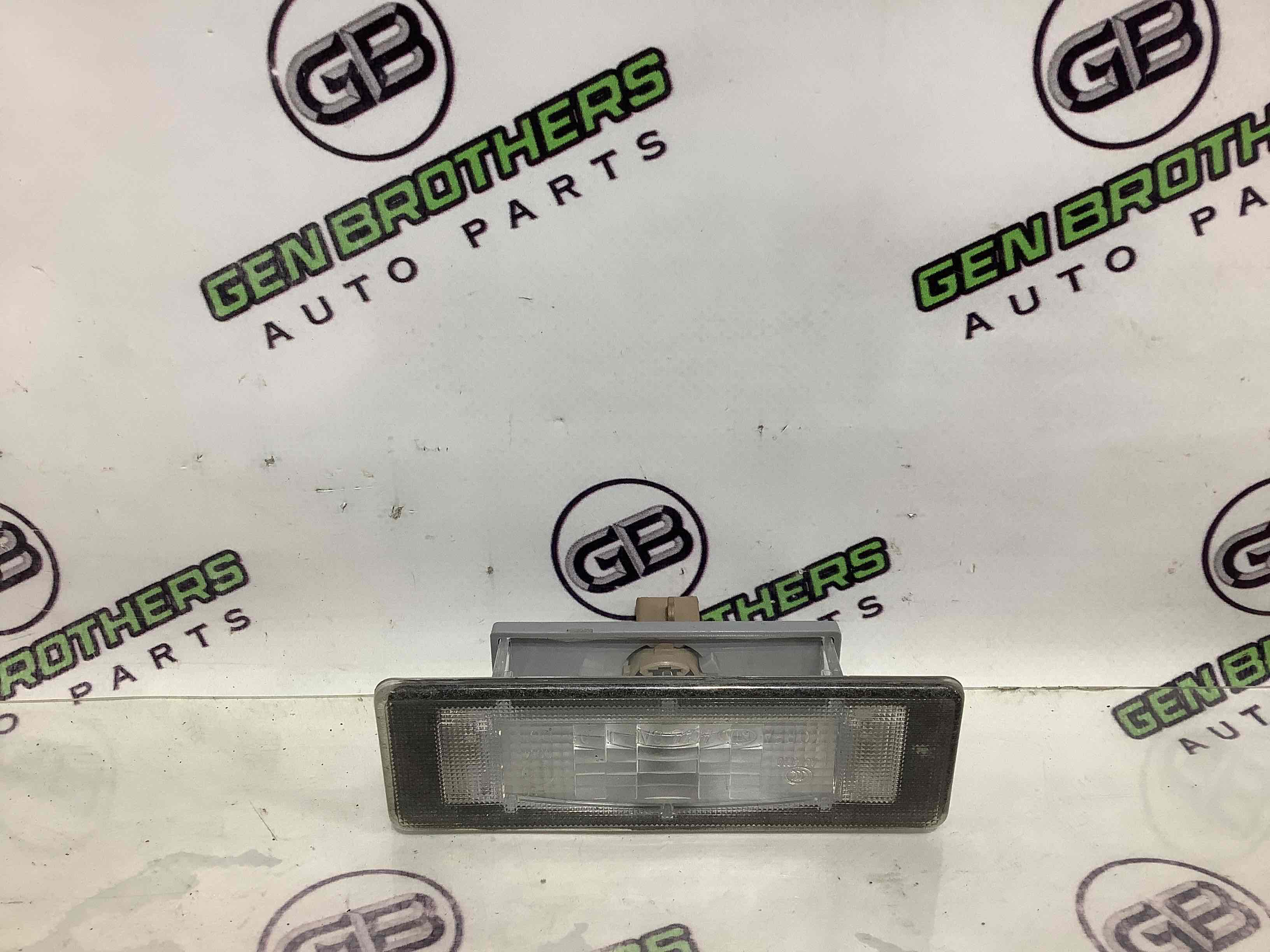 Підсвічування номера