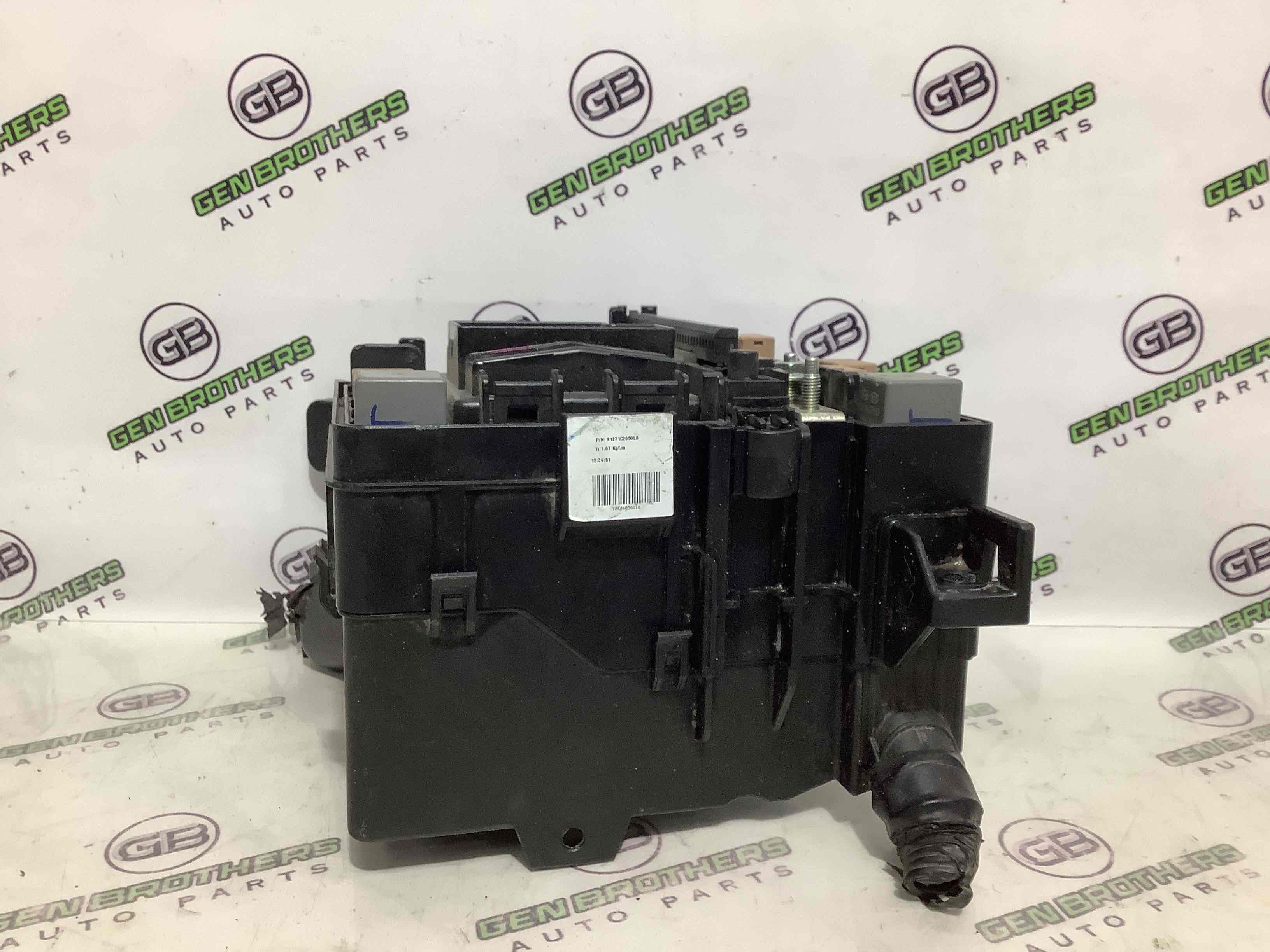 Блок запобіжників (блок реле)