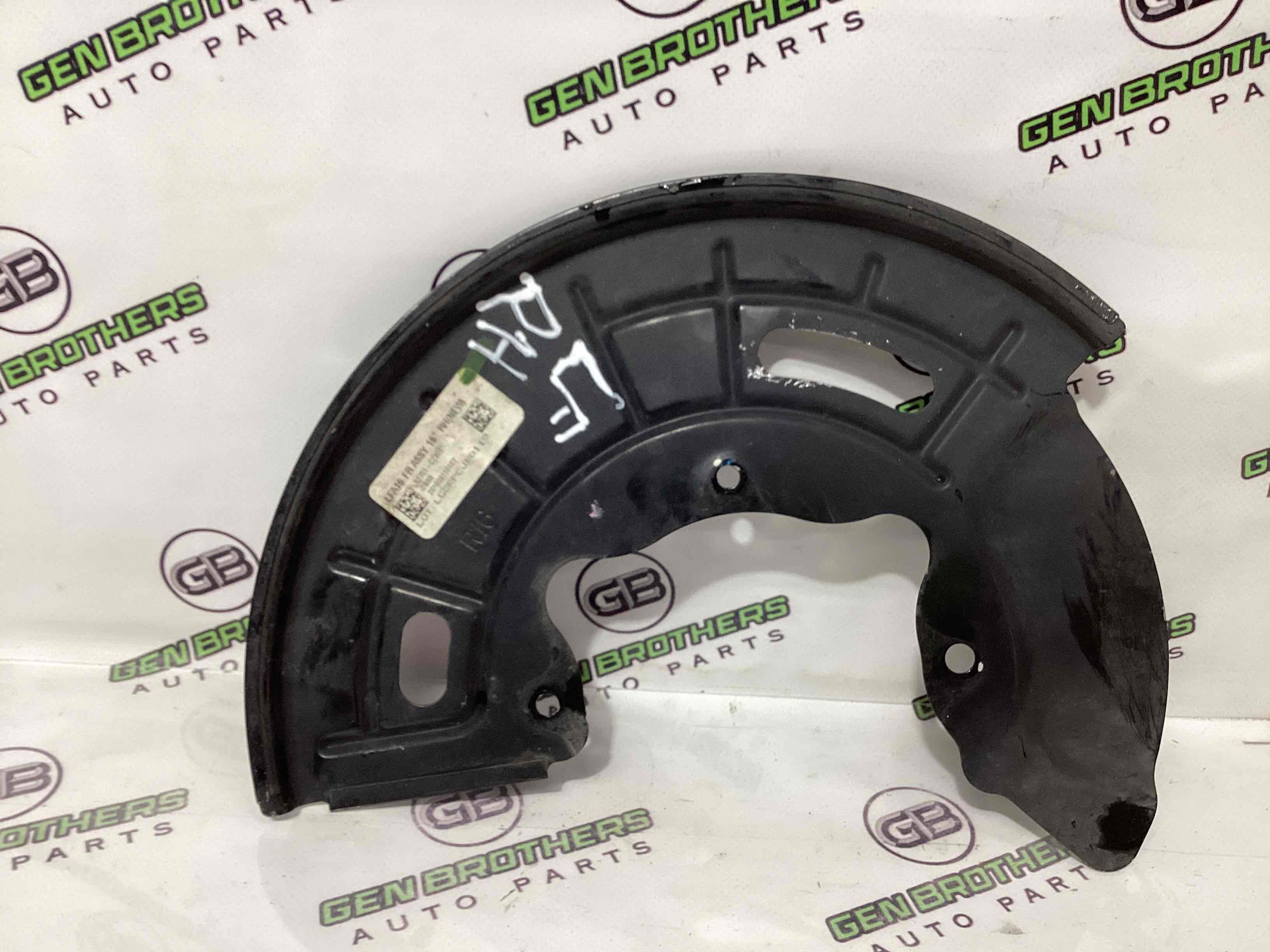 Захист супорта, захисний кожух гальмівного диска