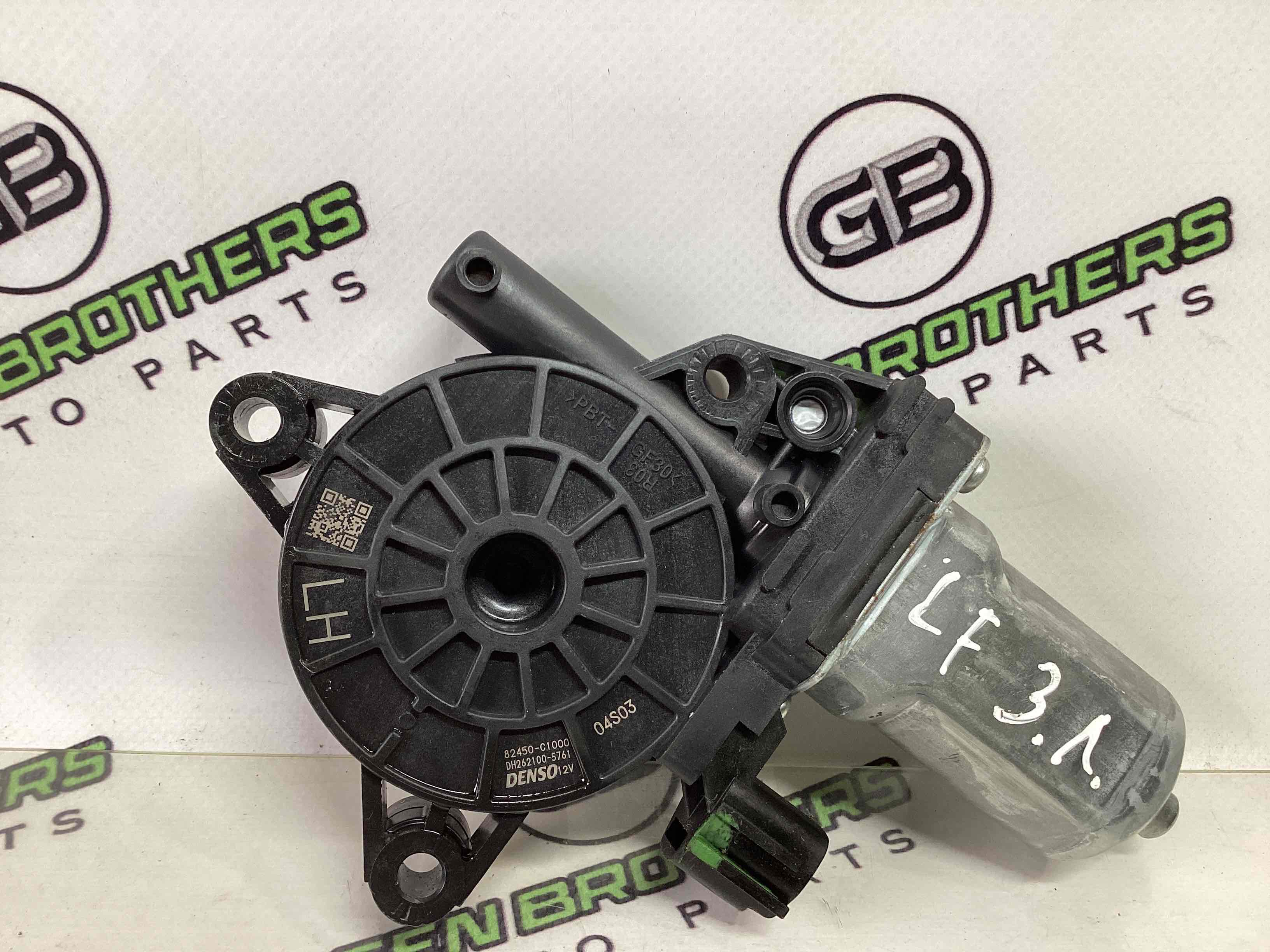 Моторчик склопідйомника