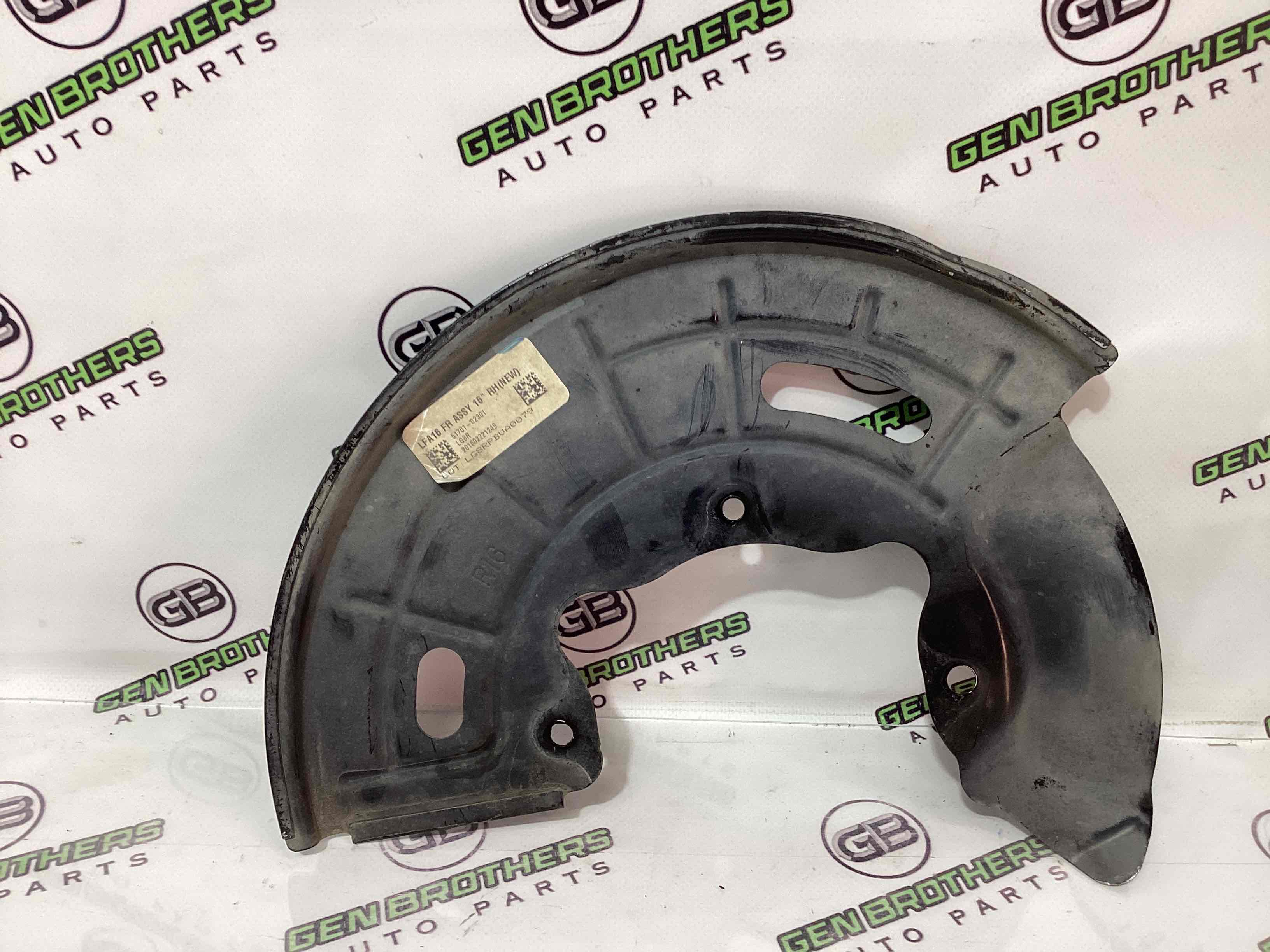 Захист супорта, захисний кожух гальмівного диска