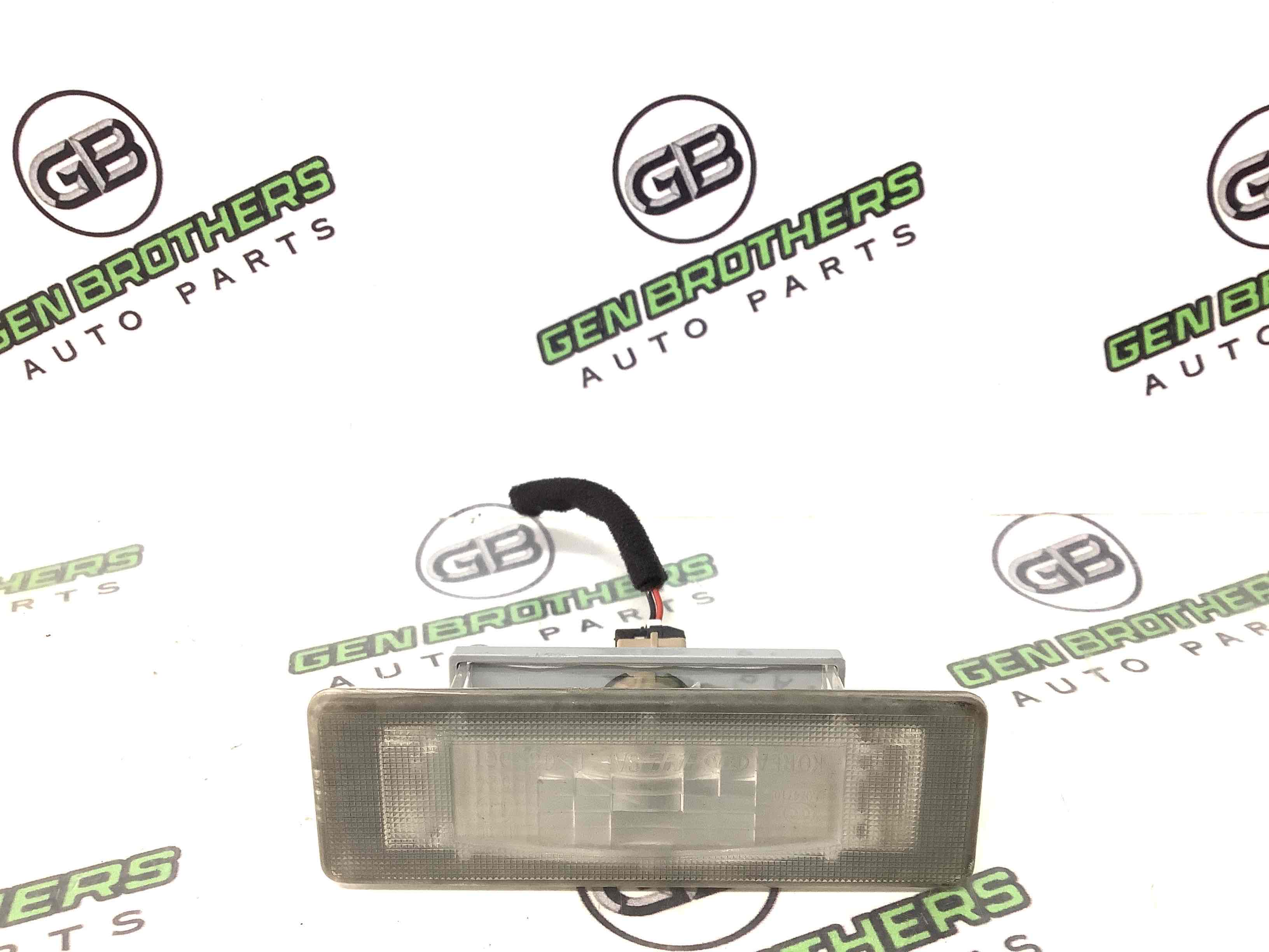 Підсвічування номера