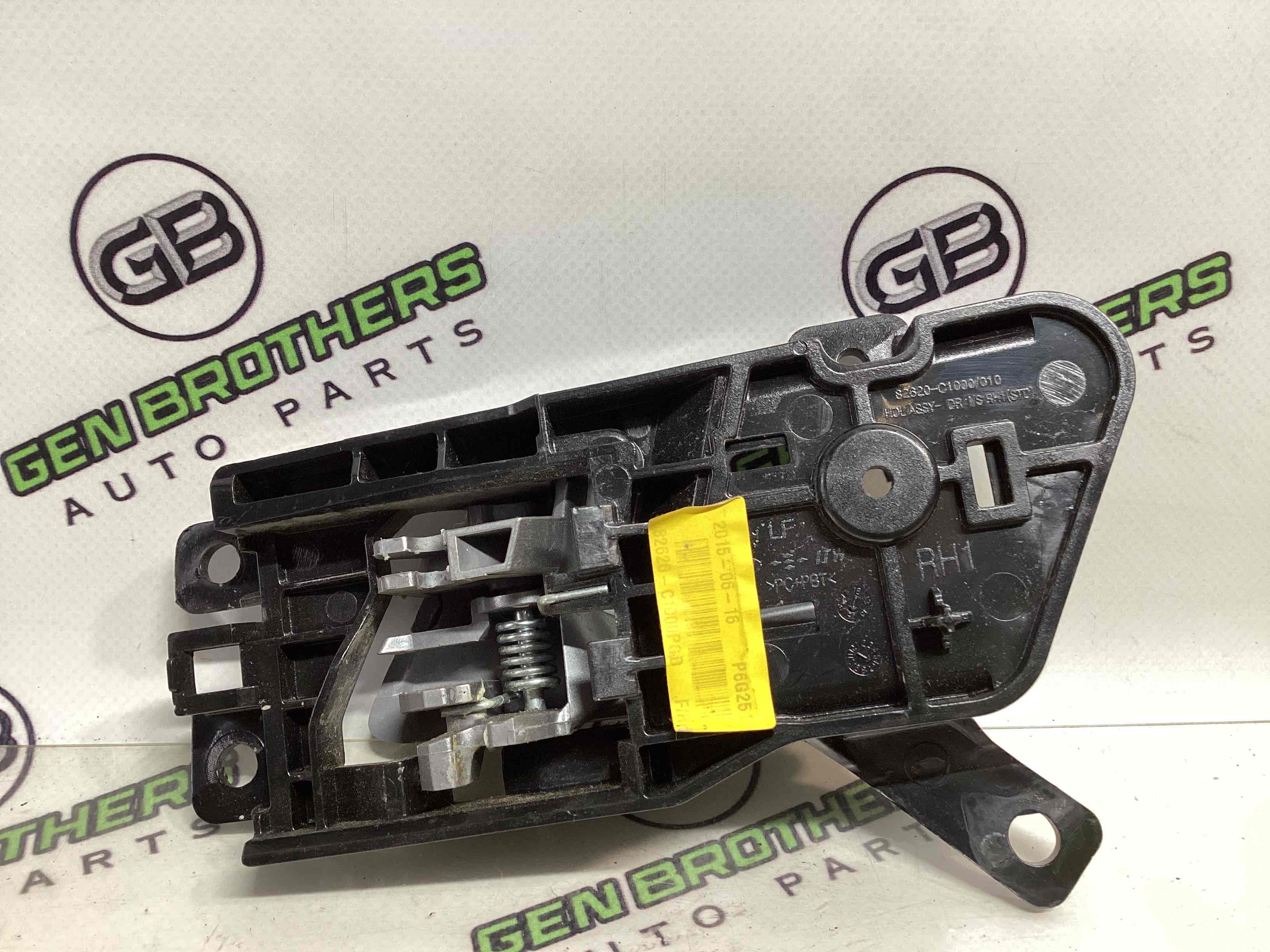 Ручка дверей салону внутрішня, поручень