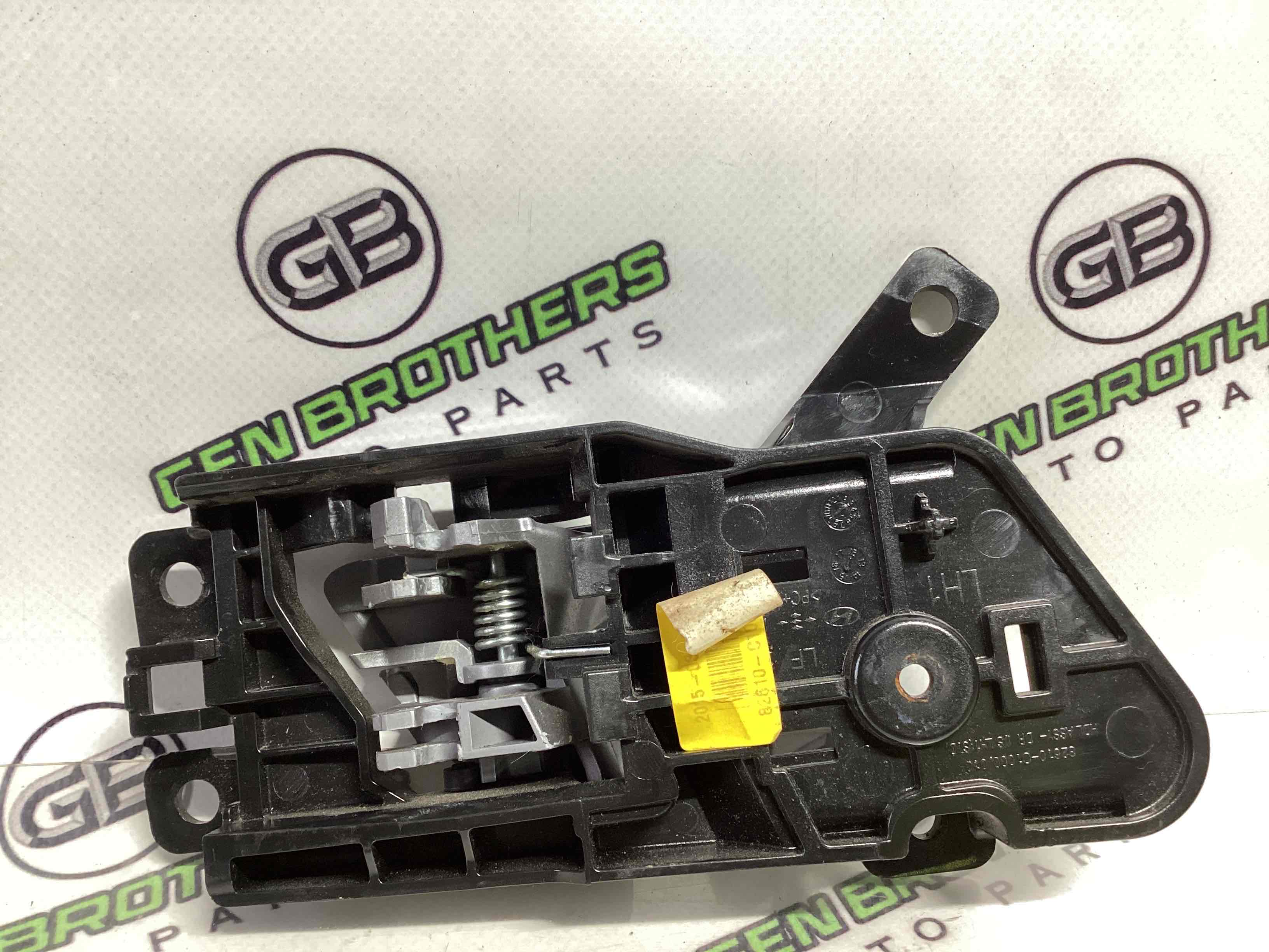 Ручка дверей салону внутрішня, поручень