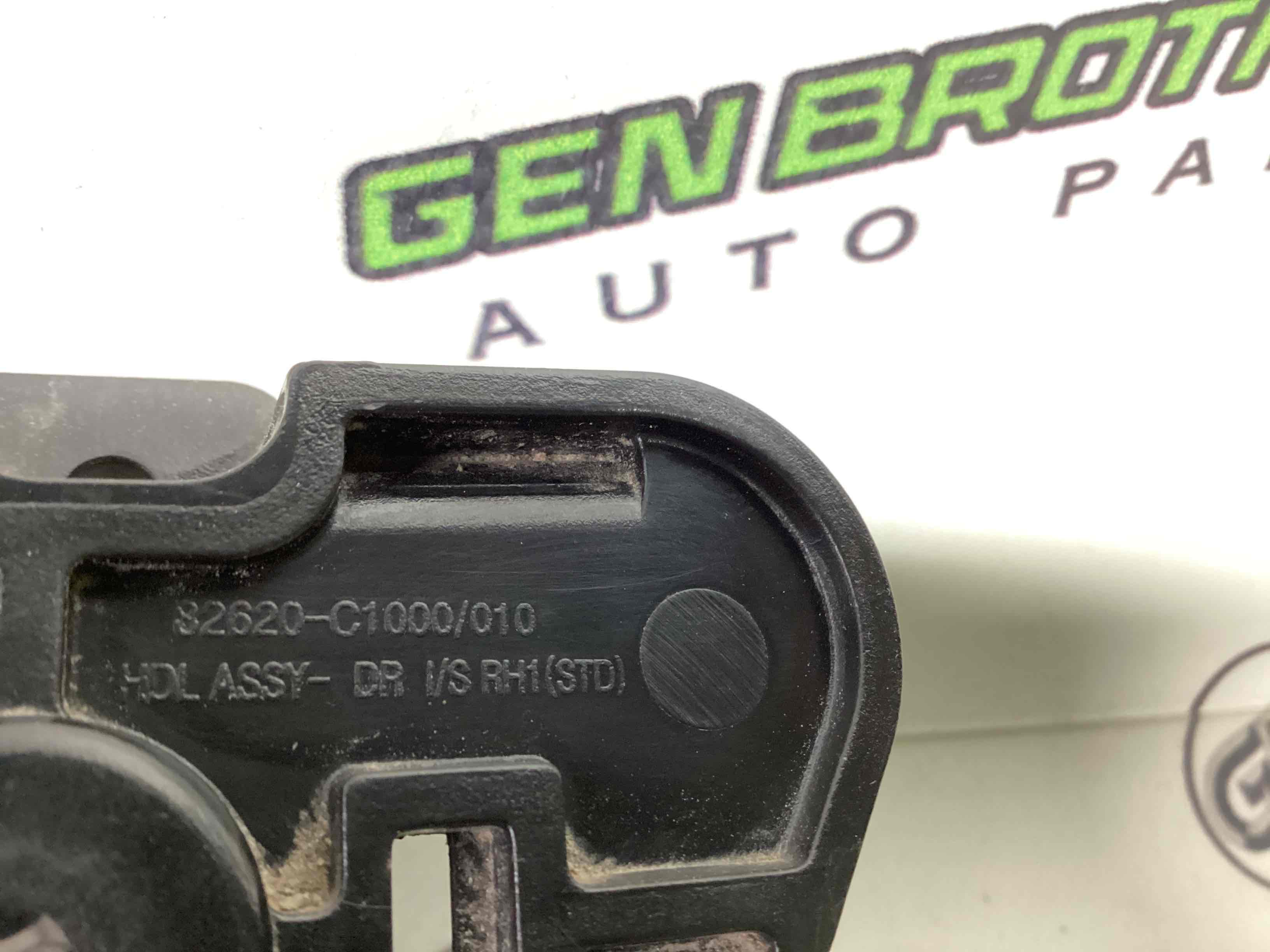 Ручка дверей салону внутрішня, поручень