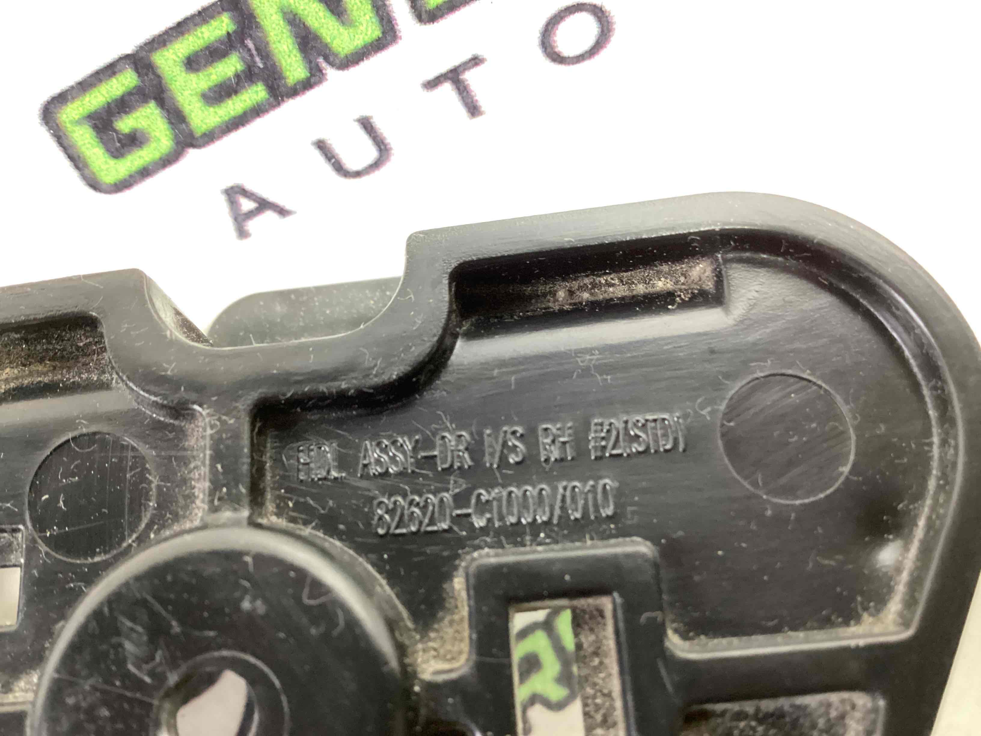 Ручка дверей салону внутрішня, поручень