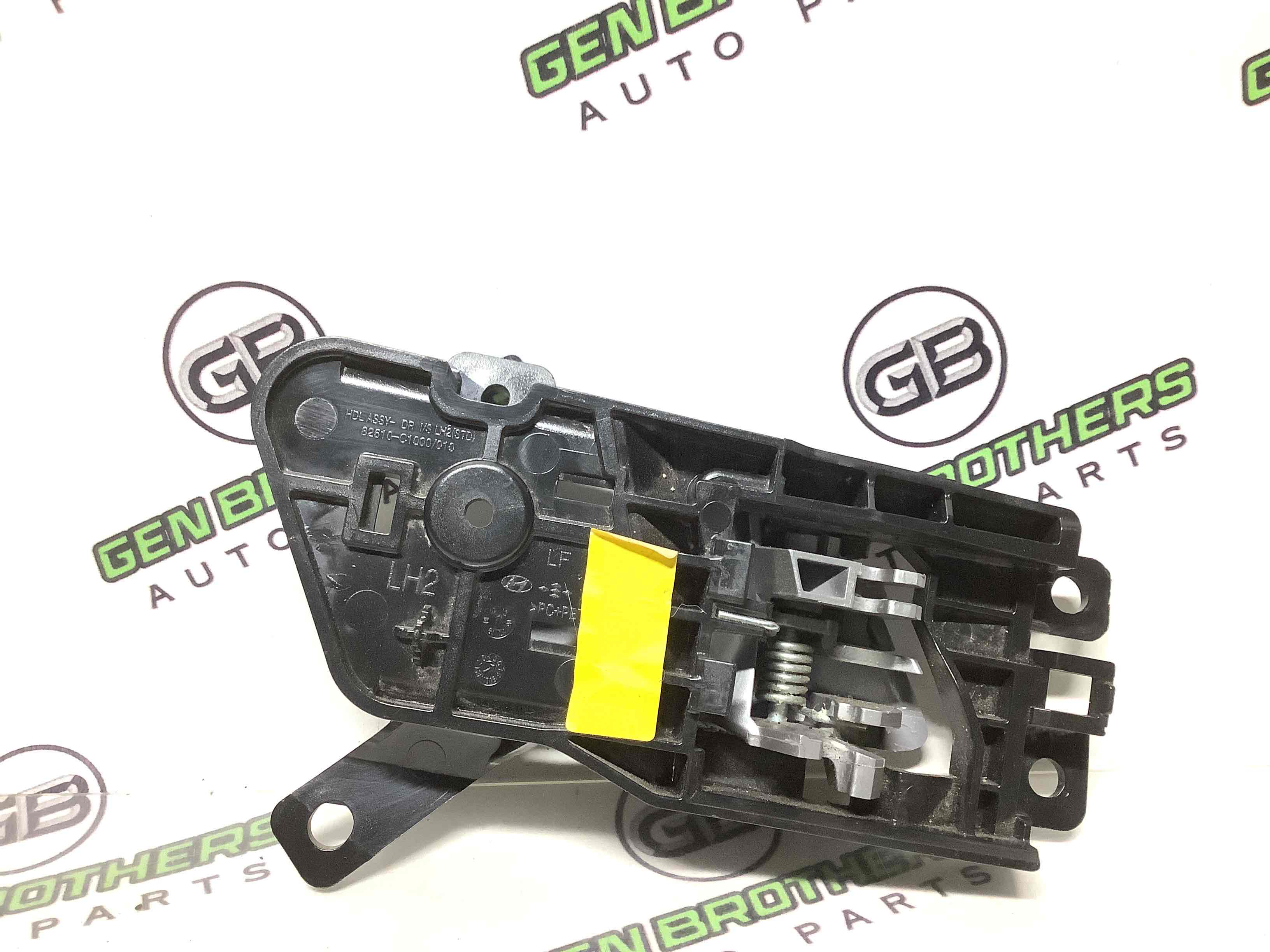 Ручка дверей салону внутрішня, поручень