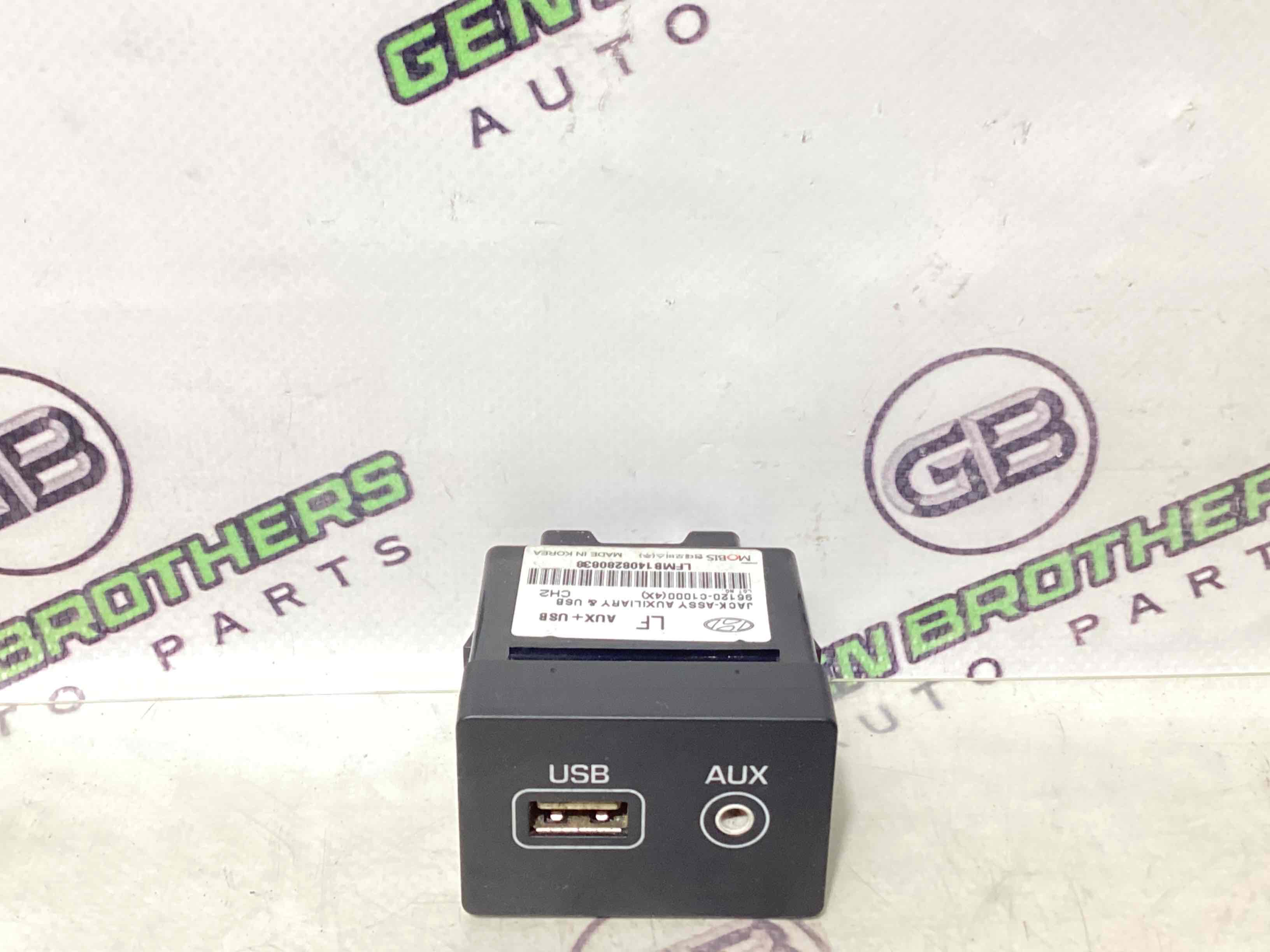 Розетка Usb, роз'єм