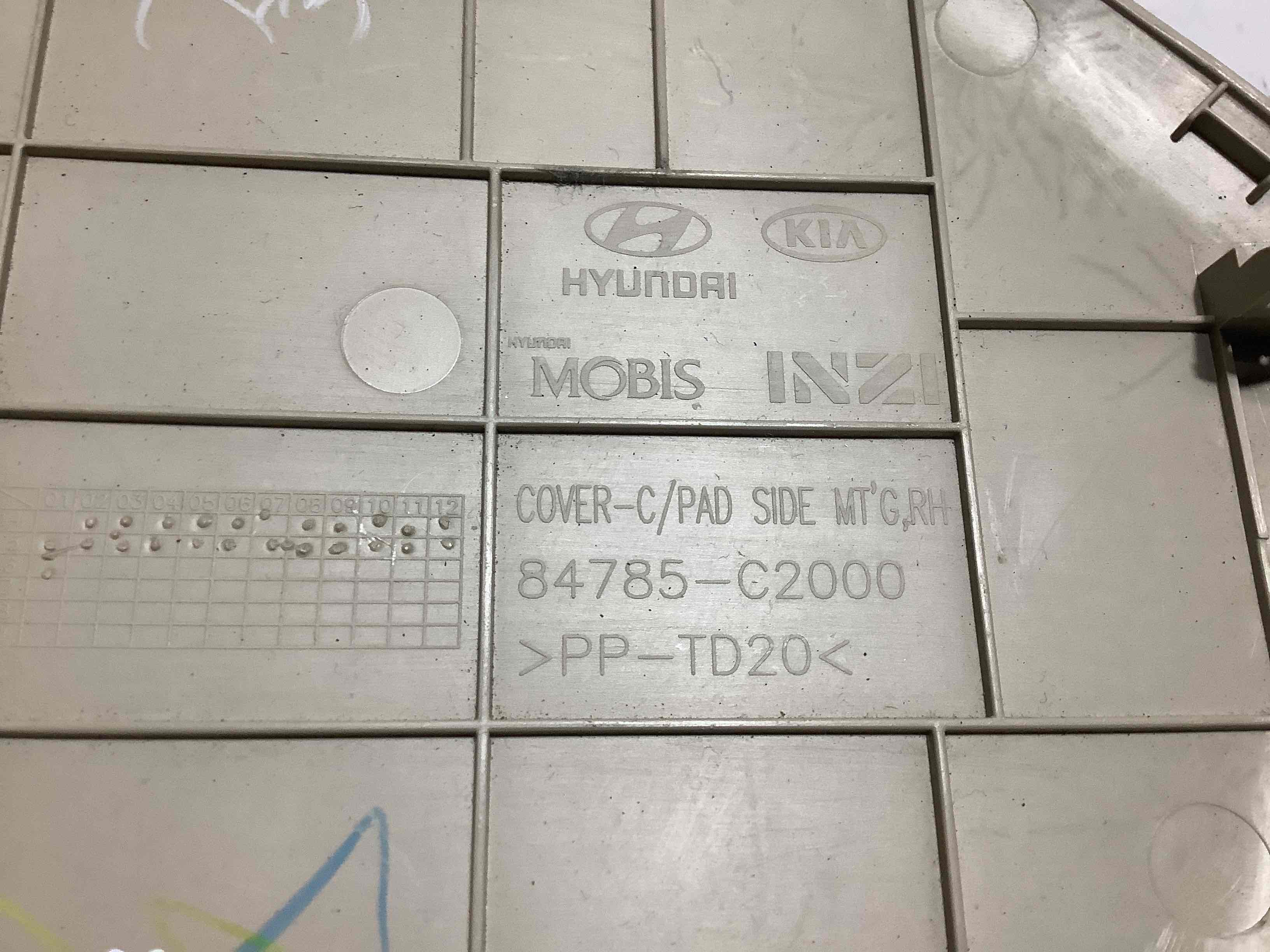 Обшивка панелі приладів торпедо