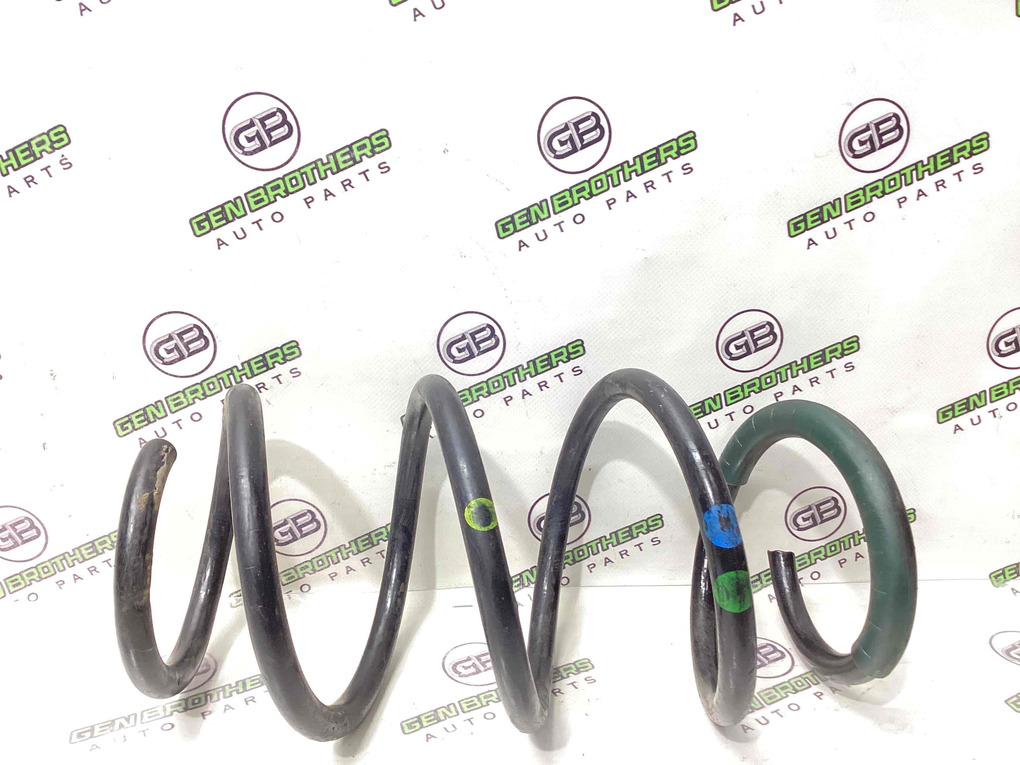 Пружина передня